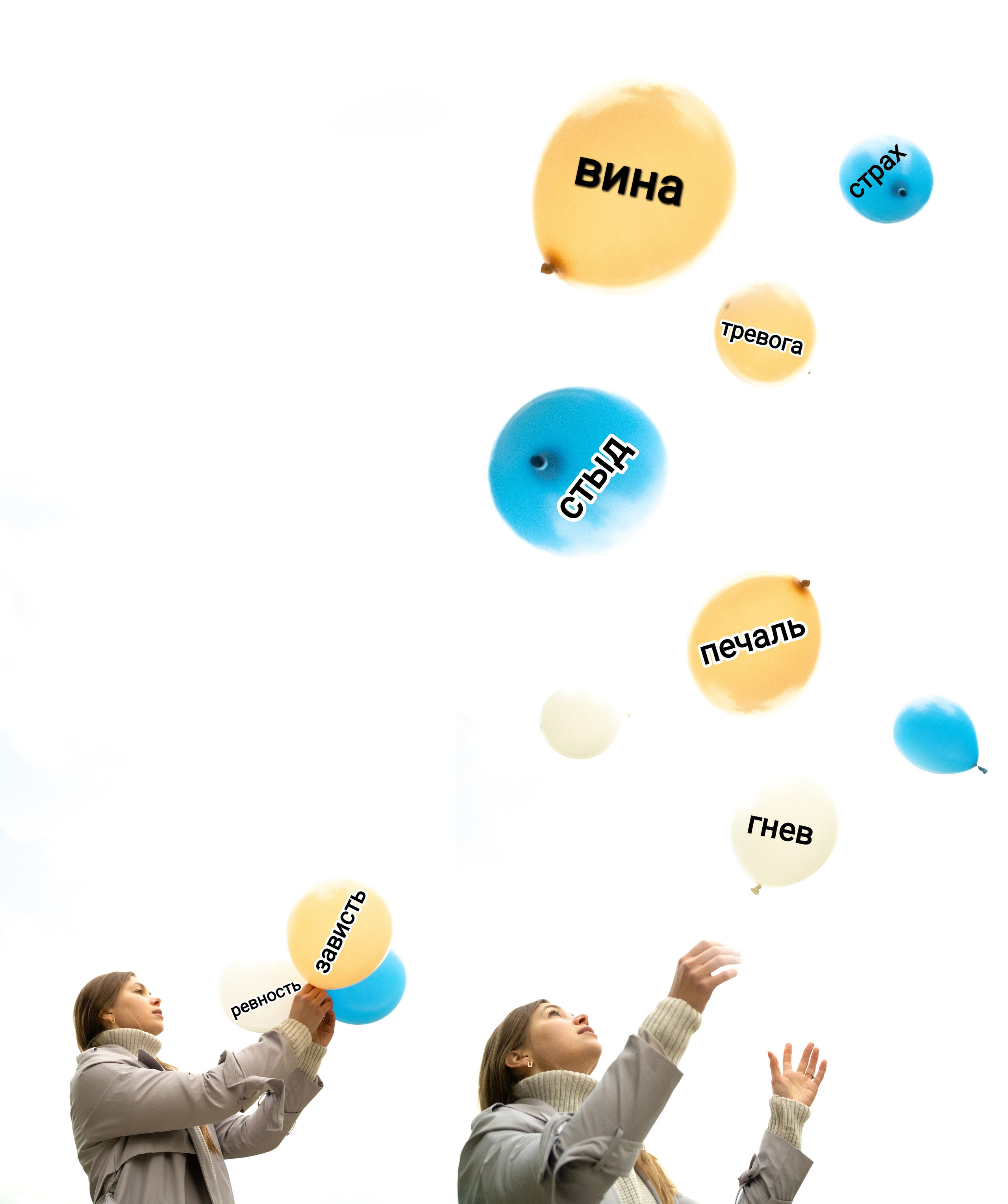 Нутрициолог. Контент фотограф в Москве Кулич Настя