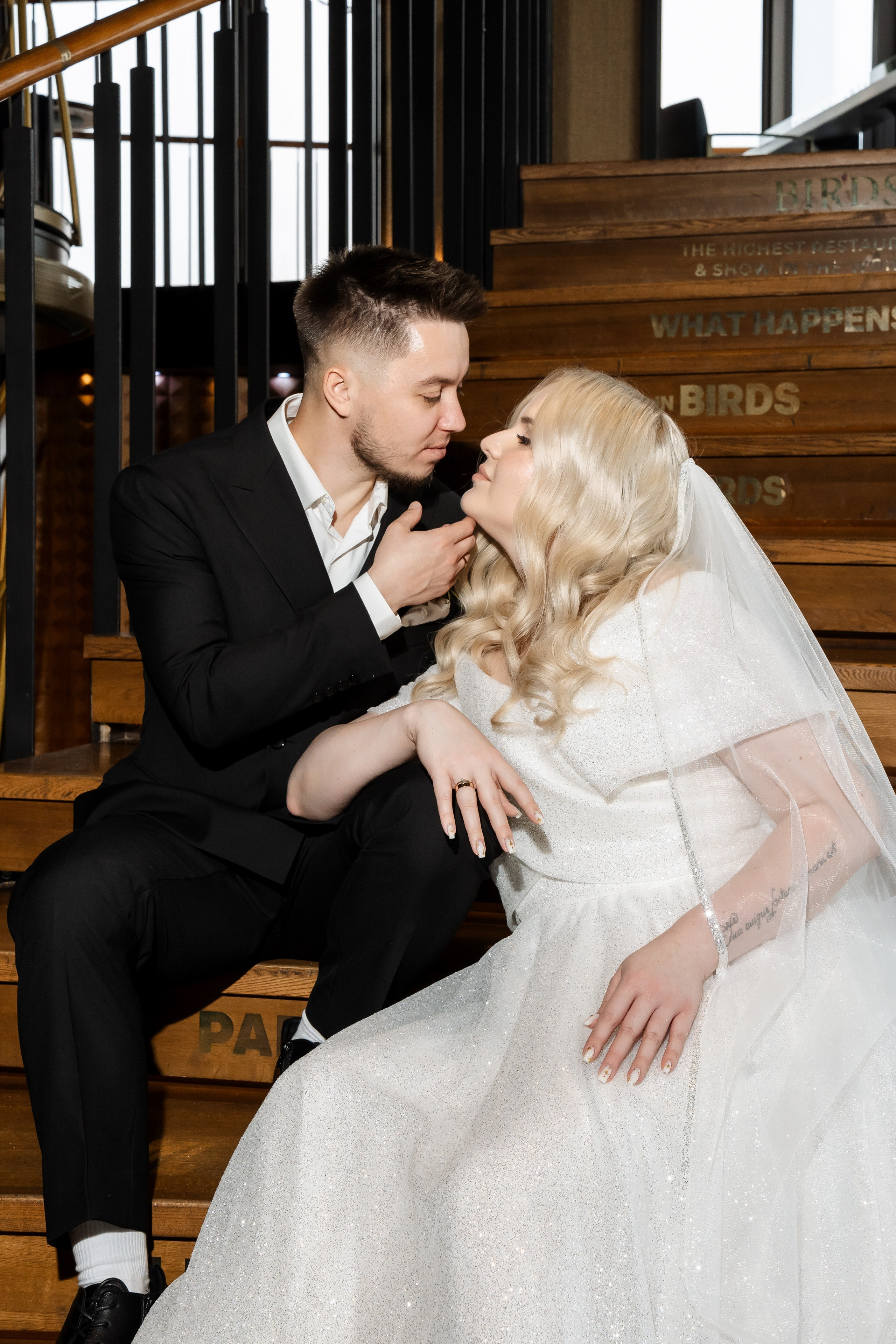 Свадьба Ксении и Александра. Свадебный фотограф в Москве Яна Деньгина