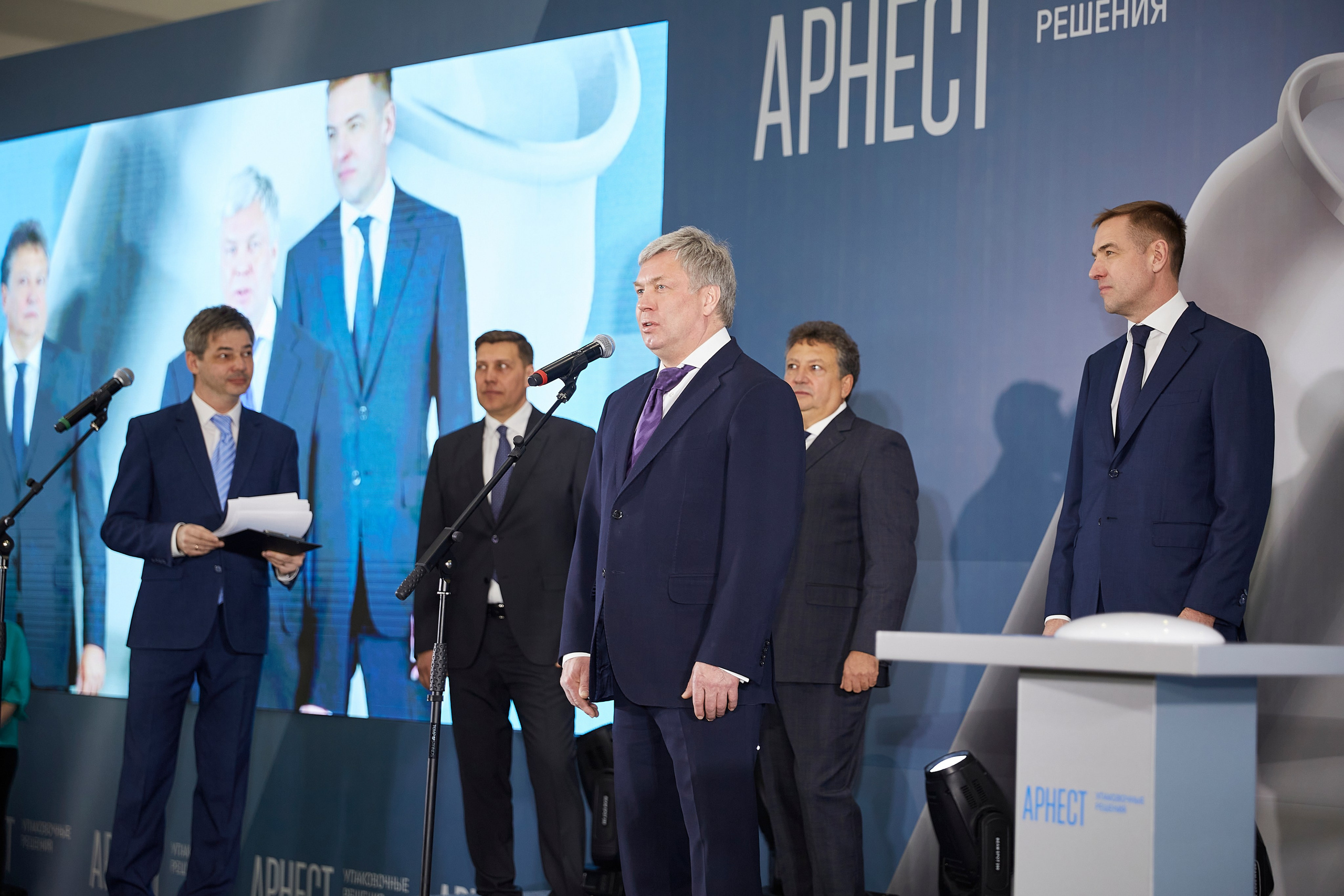 Открытие завода Арнест. Фотограф ваших самых ярких событий в Москве и СПБ. Збронская Юлия