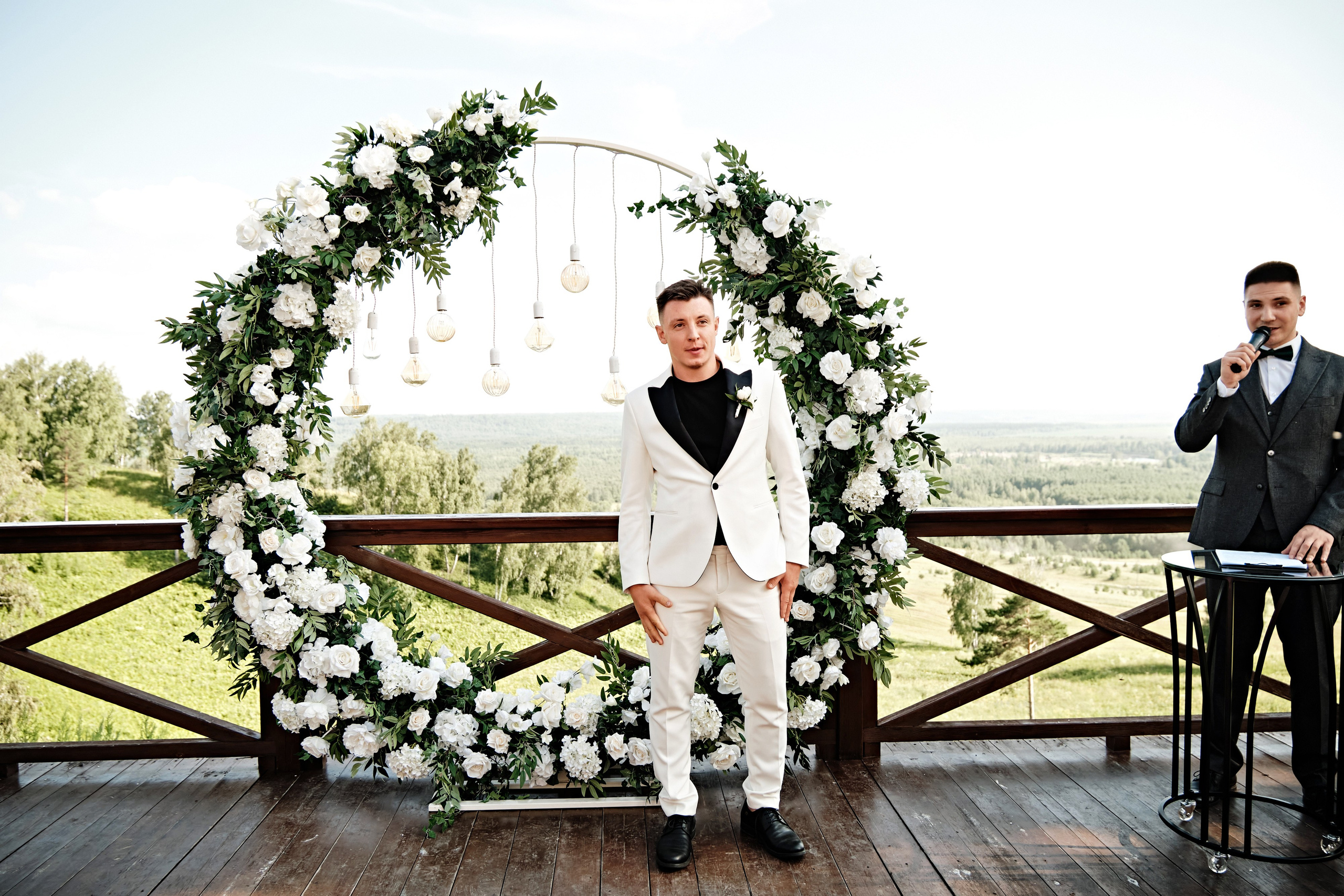 Снежана и Алексей