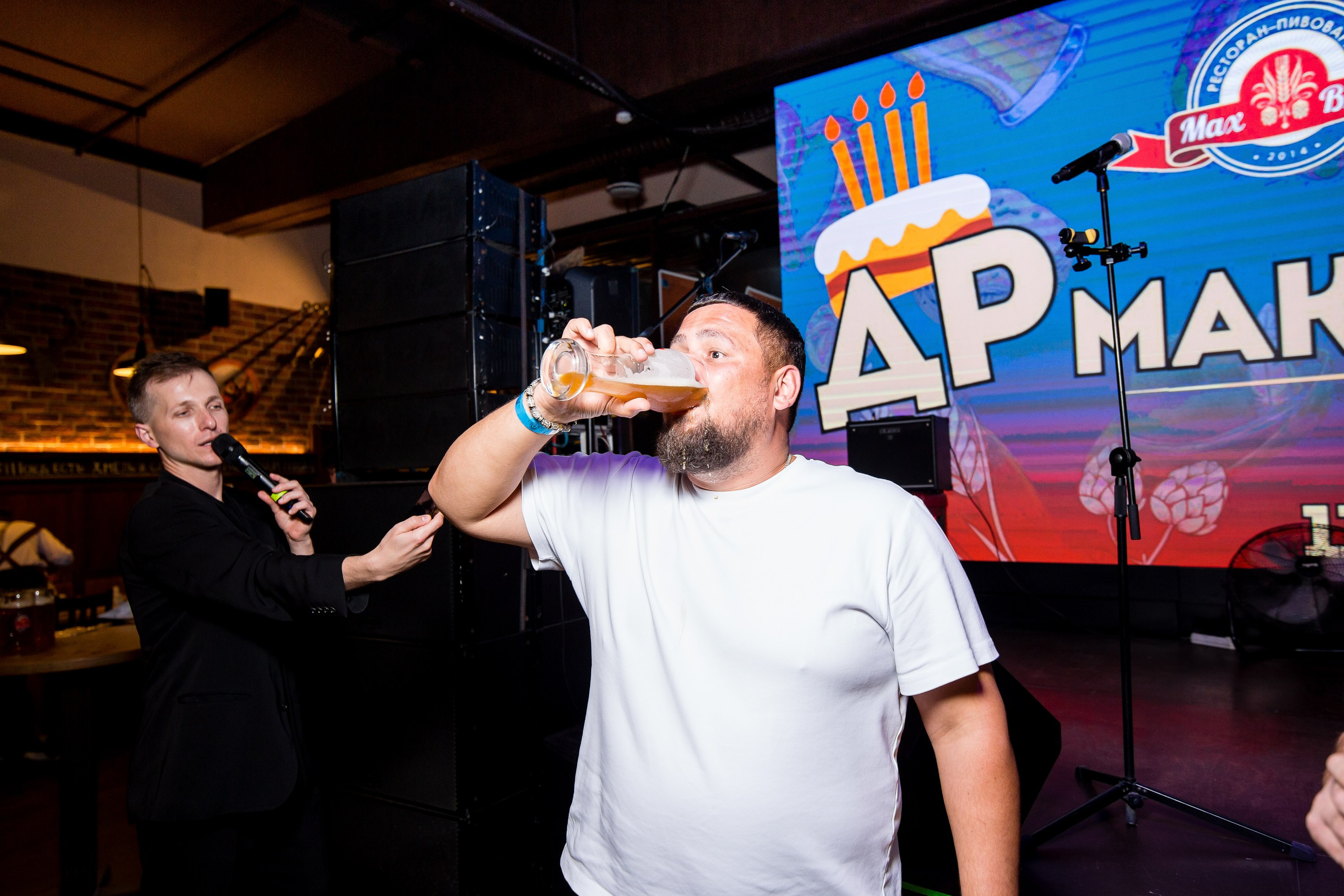 День рождения Max Brau. Свадебный и Интерьерный Фотограф во Владимире Евгений Федин