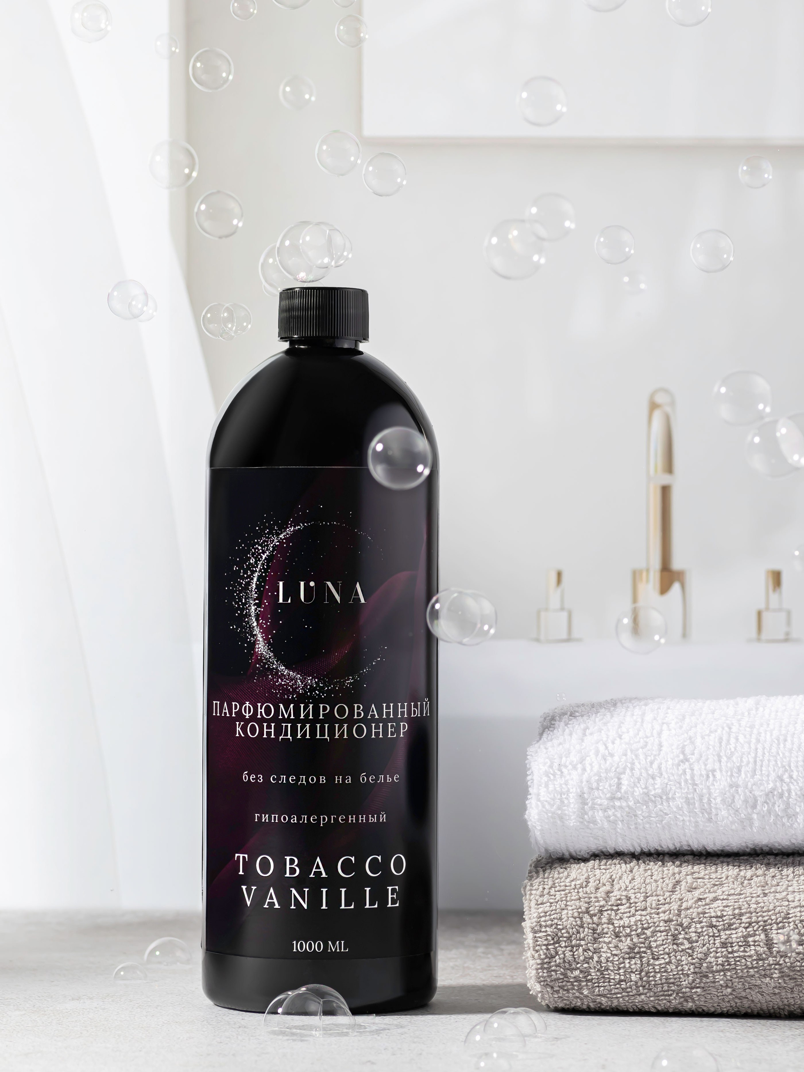 Предметная фотосъемка в Москве: Рекламная съемка| Виктория Степанова. Предметный фотограф в Москве Виктория Степанова