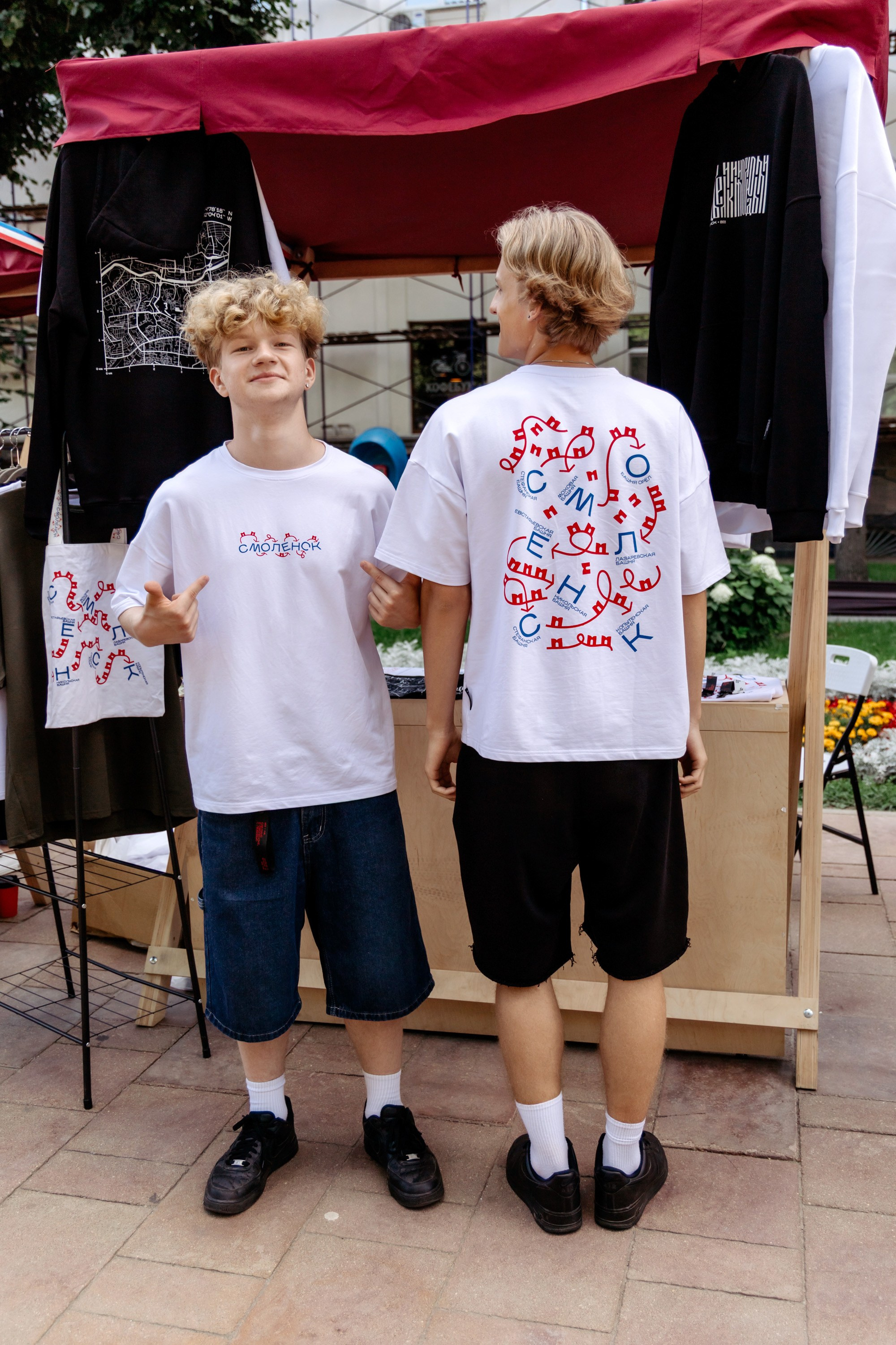 Фестиваль смоленской кухни ЛУКОВ ФЕСТ 2025. Главная