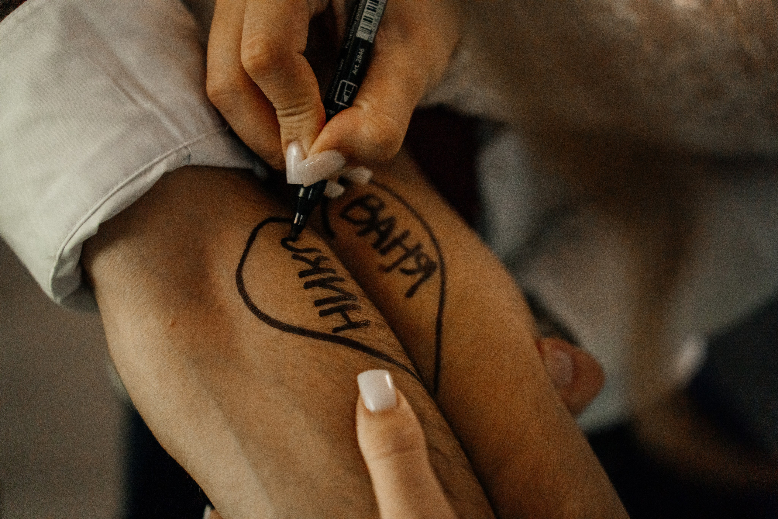 Вероника и Иван. Семейный и свадебный фотограф в Саратове Евангелина Штах