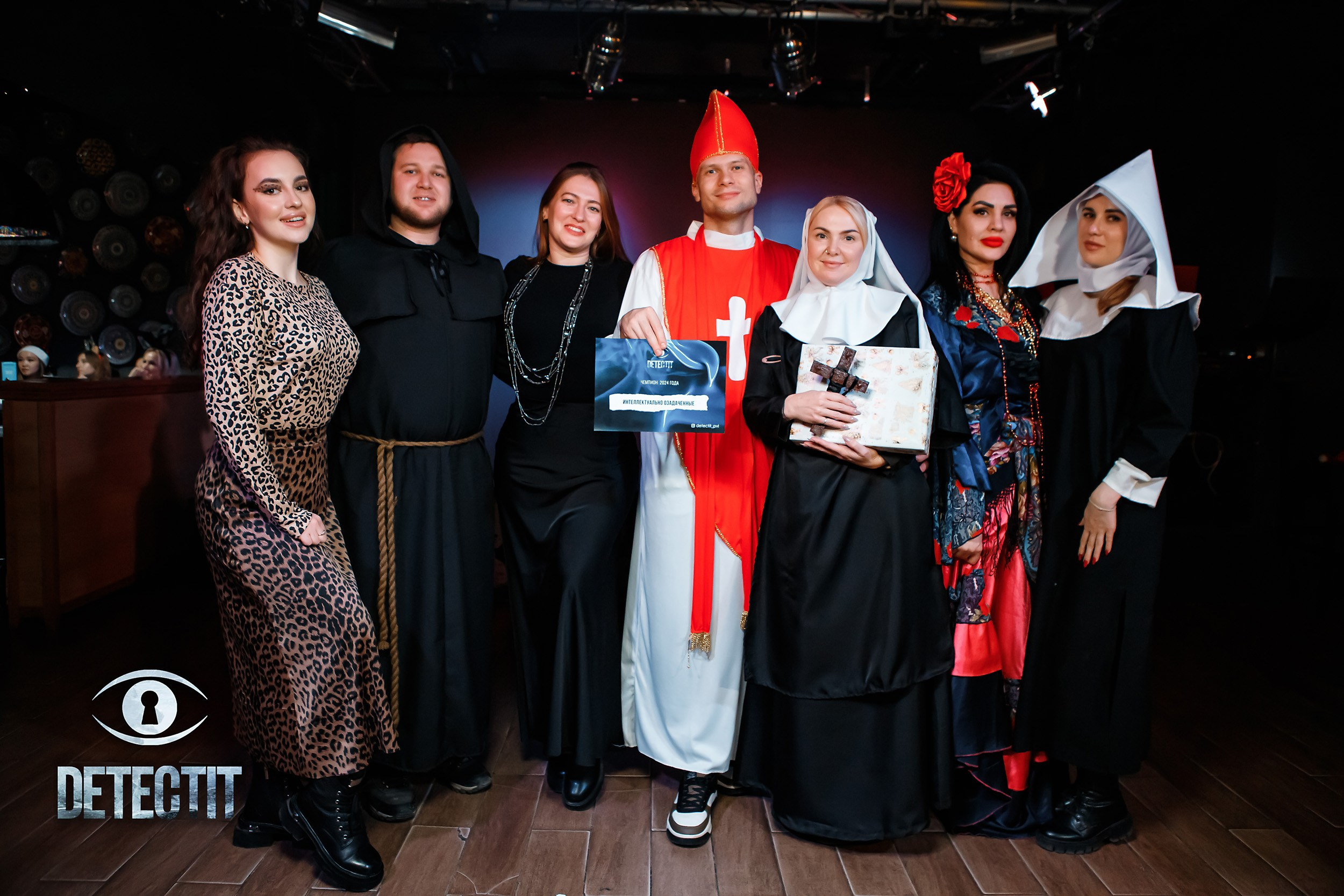 Detectit. Кипятком Павлодар