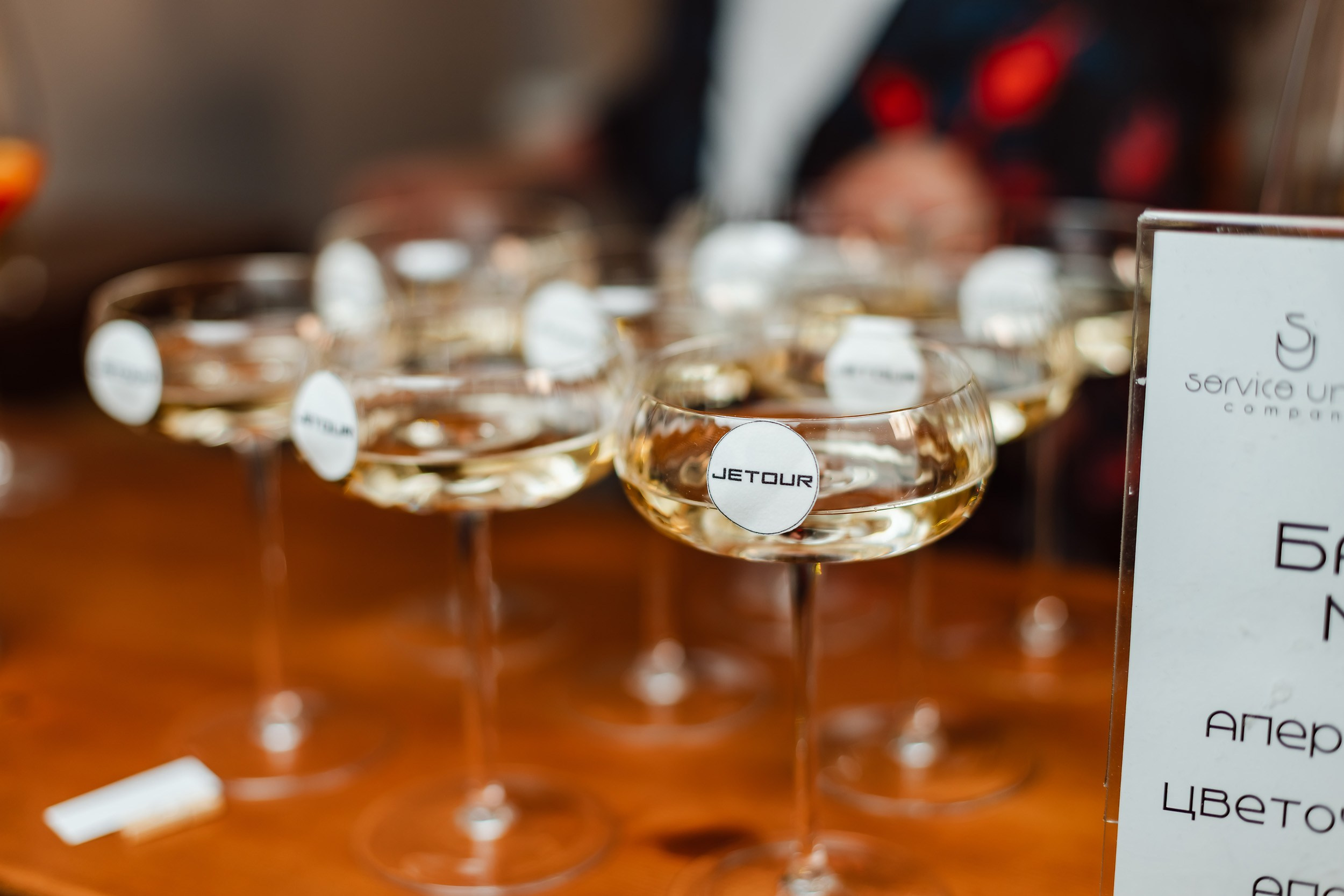 Открытие Jetour. Кипятком Павлодар