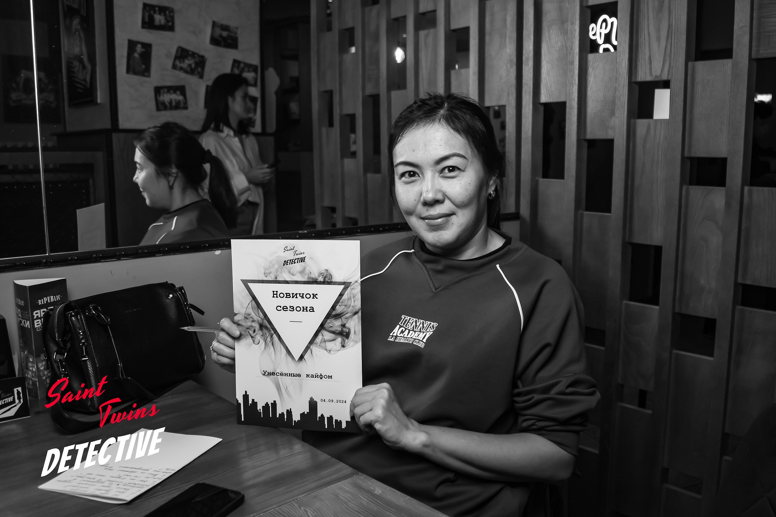 Saint Twins Detective. Кипятком Павлодар