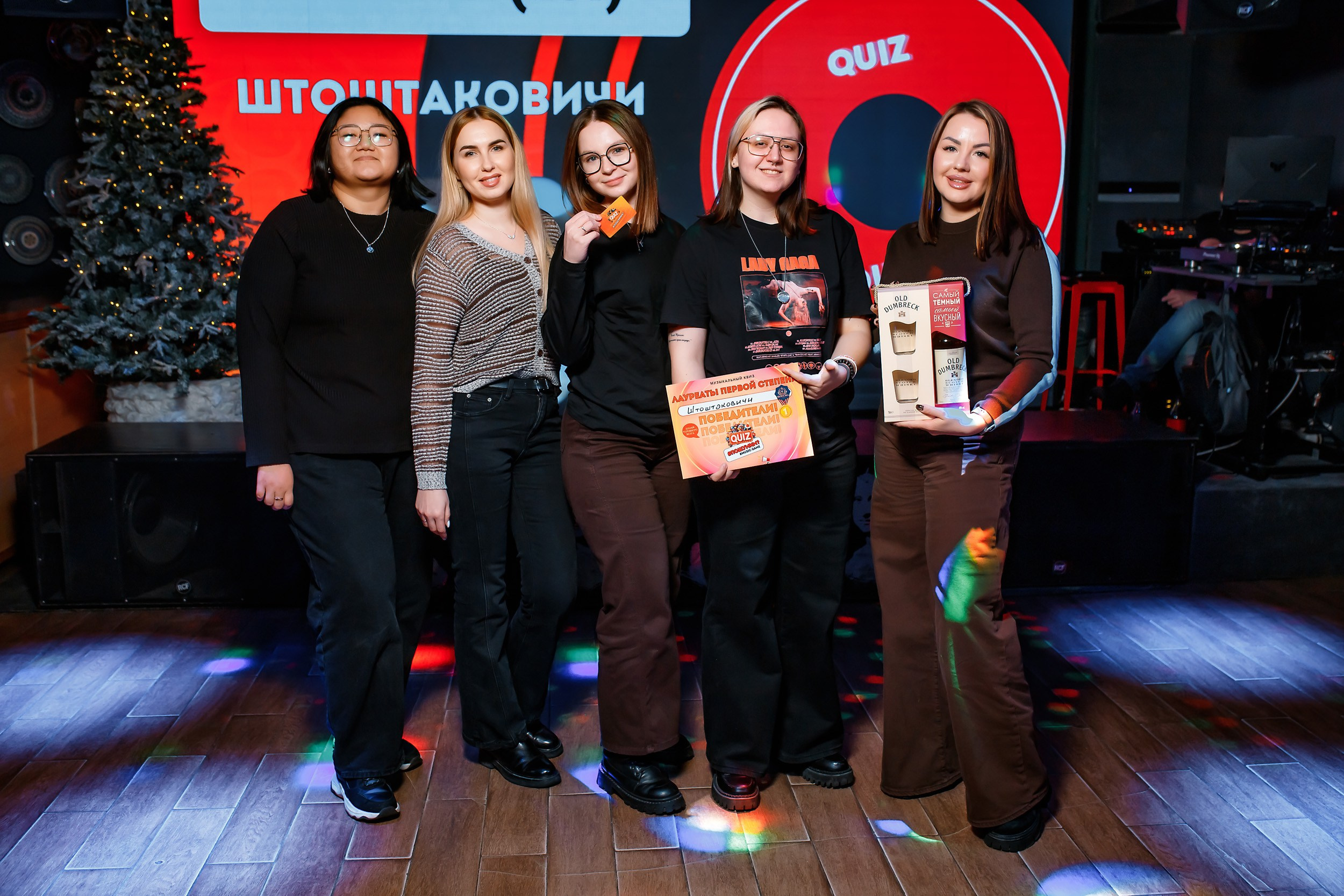 Пошумим Квиз. Кипятком Павлодар