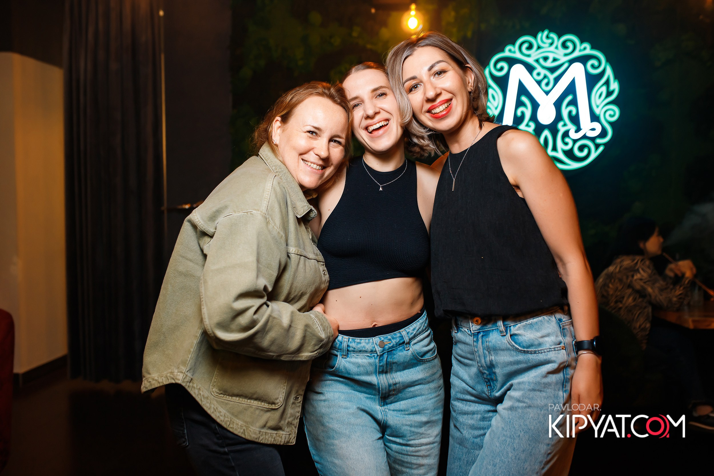 Мята. Кипятком Павлодар