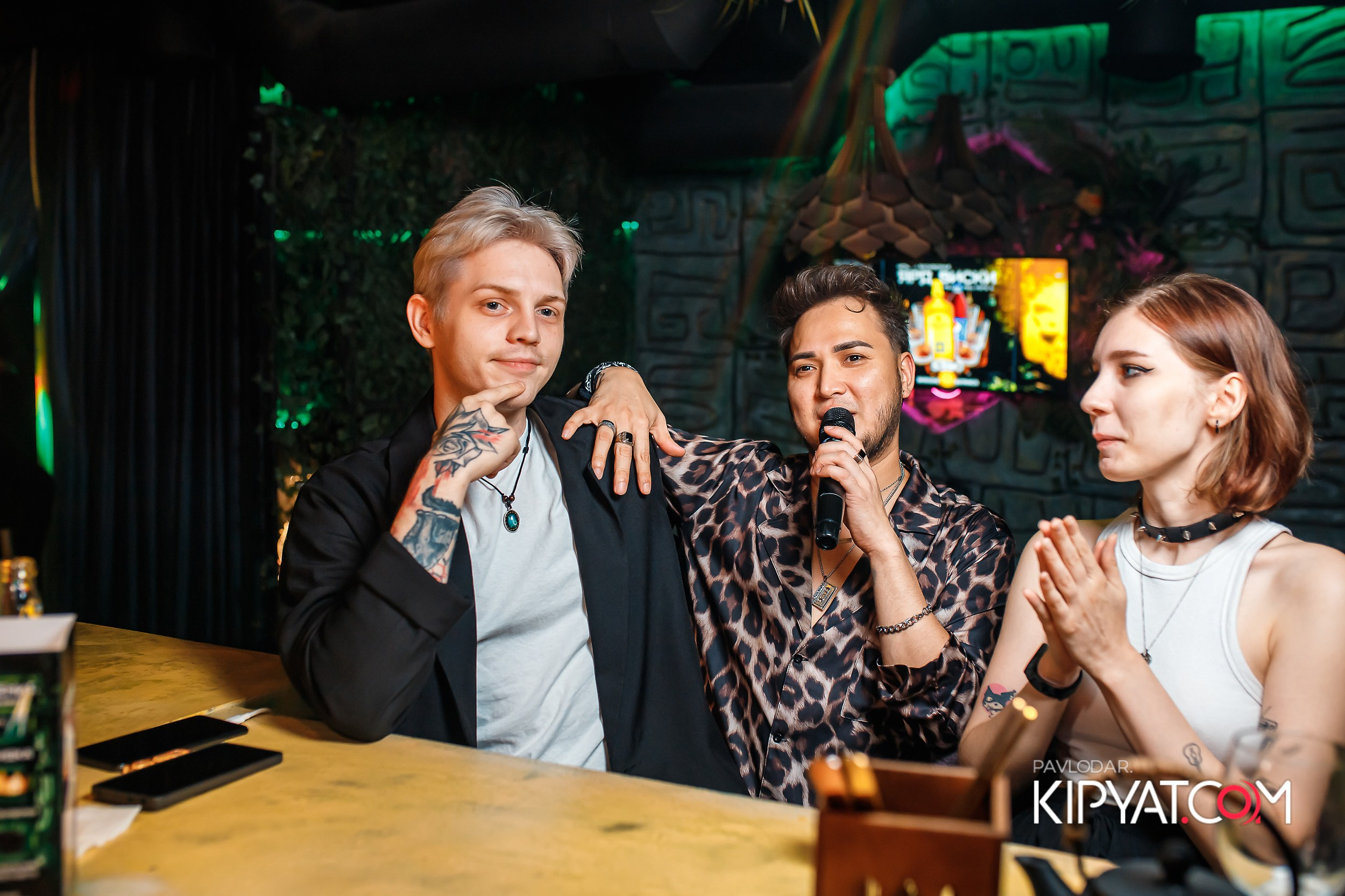 Botanica. Кипятком Павлодар