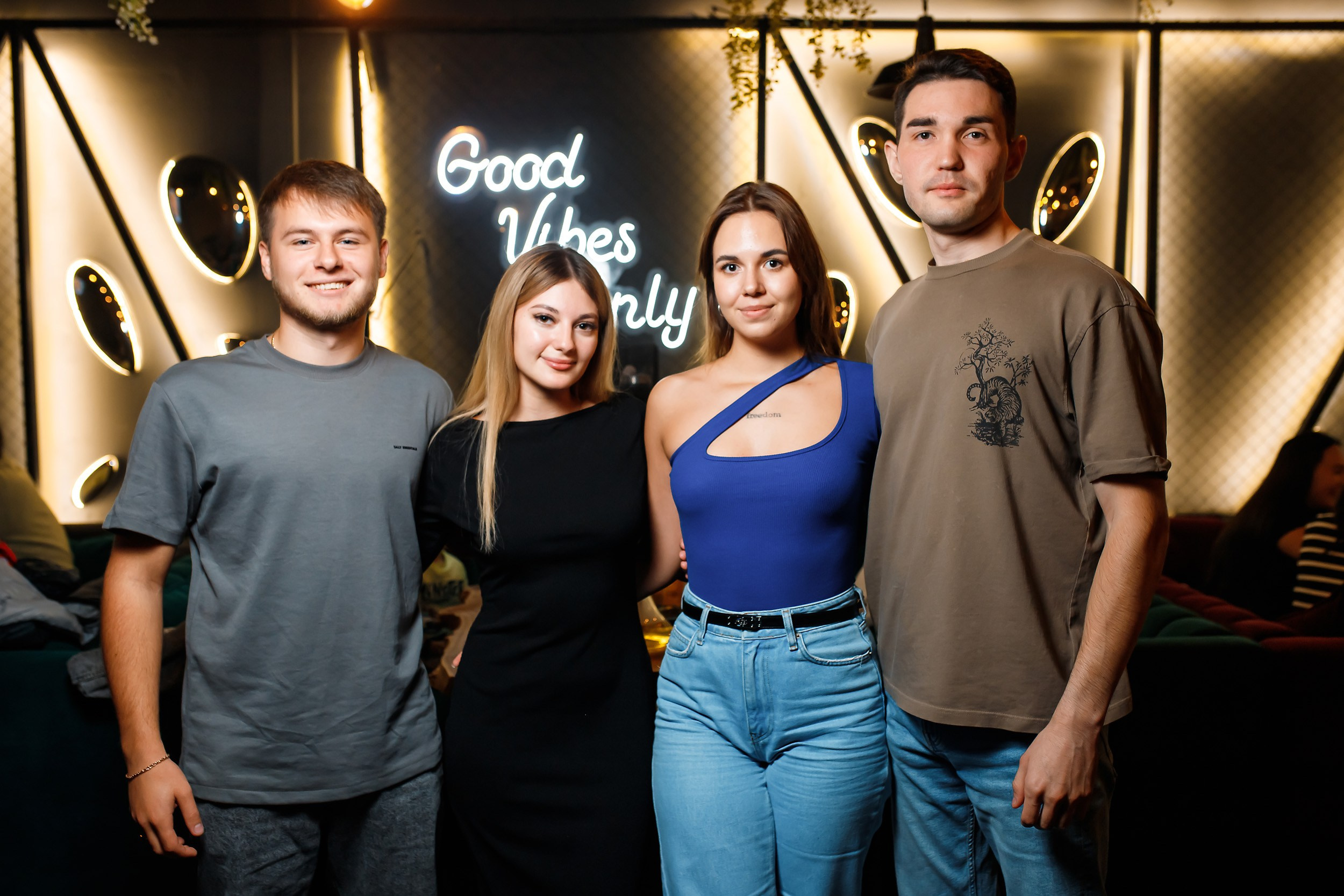 Мята. Кипятком Павлодар