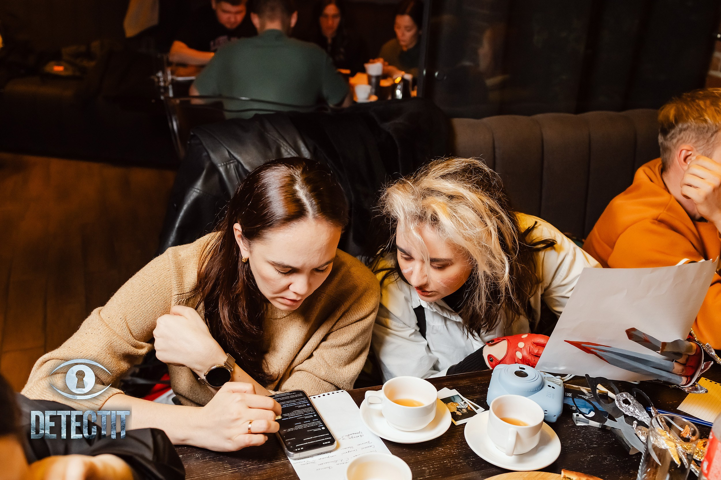 Detectit. Кипятком Павлодар