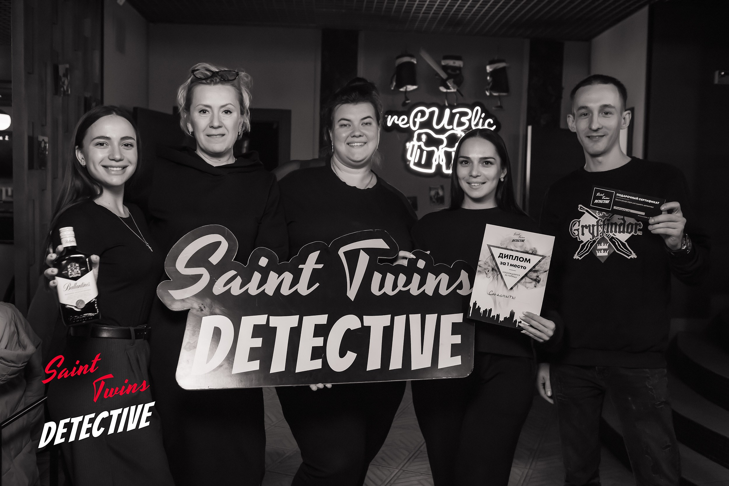 Saint Twins Detective. Кипятком Павлодар