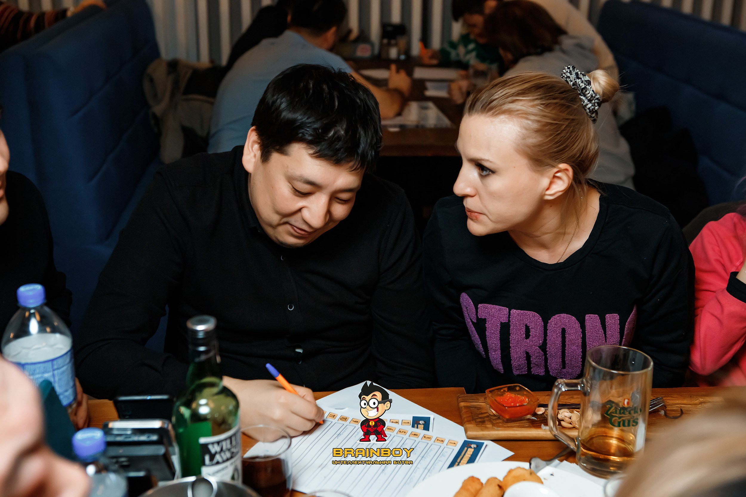 BrainBoy. Кипятком Павлодар