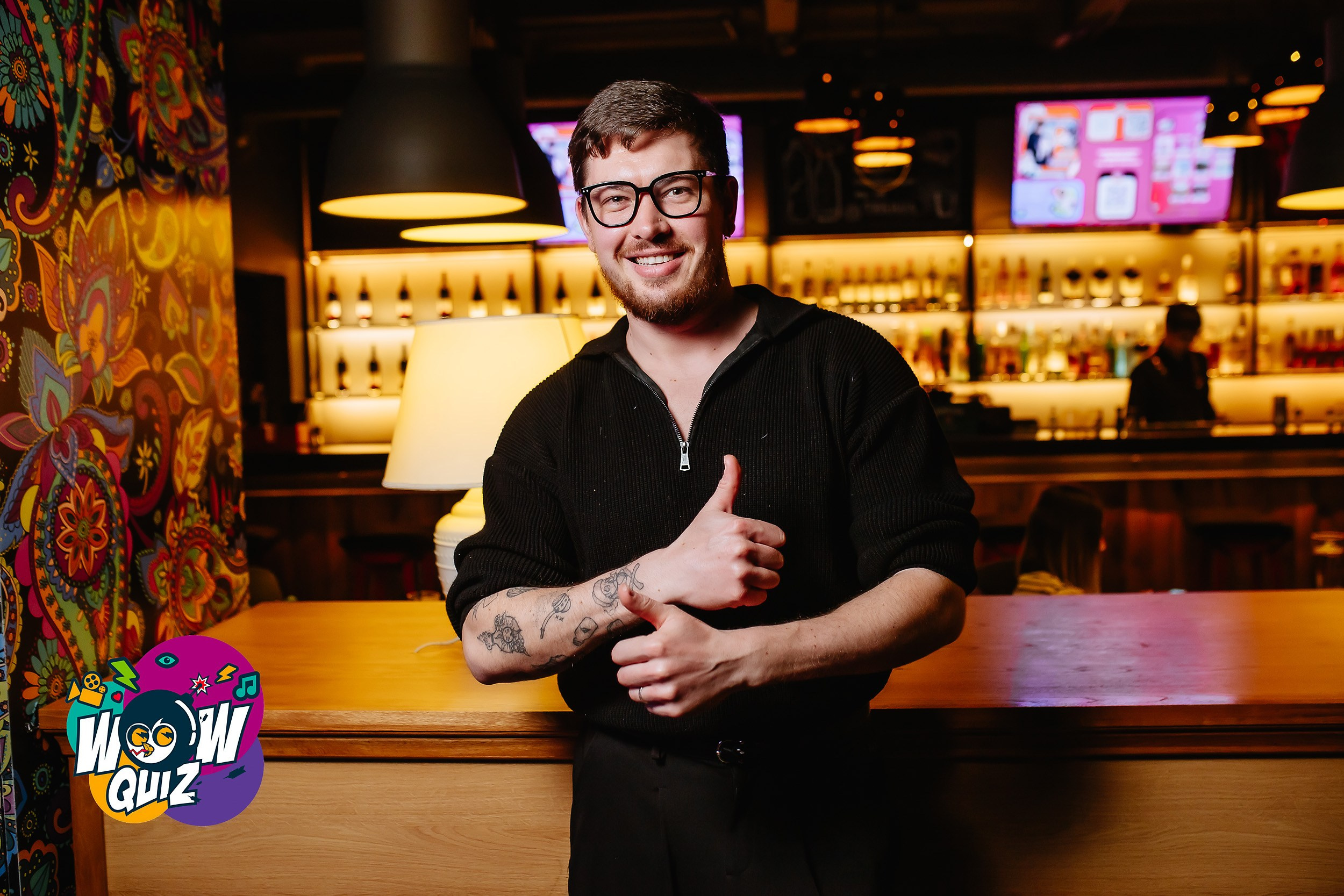 Wow Quiz. Кипятком Павлодар