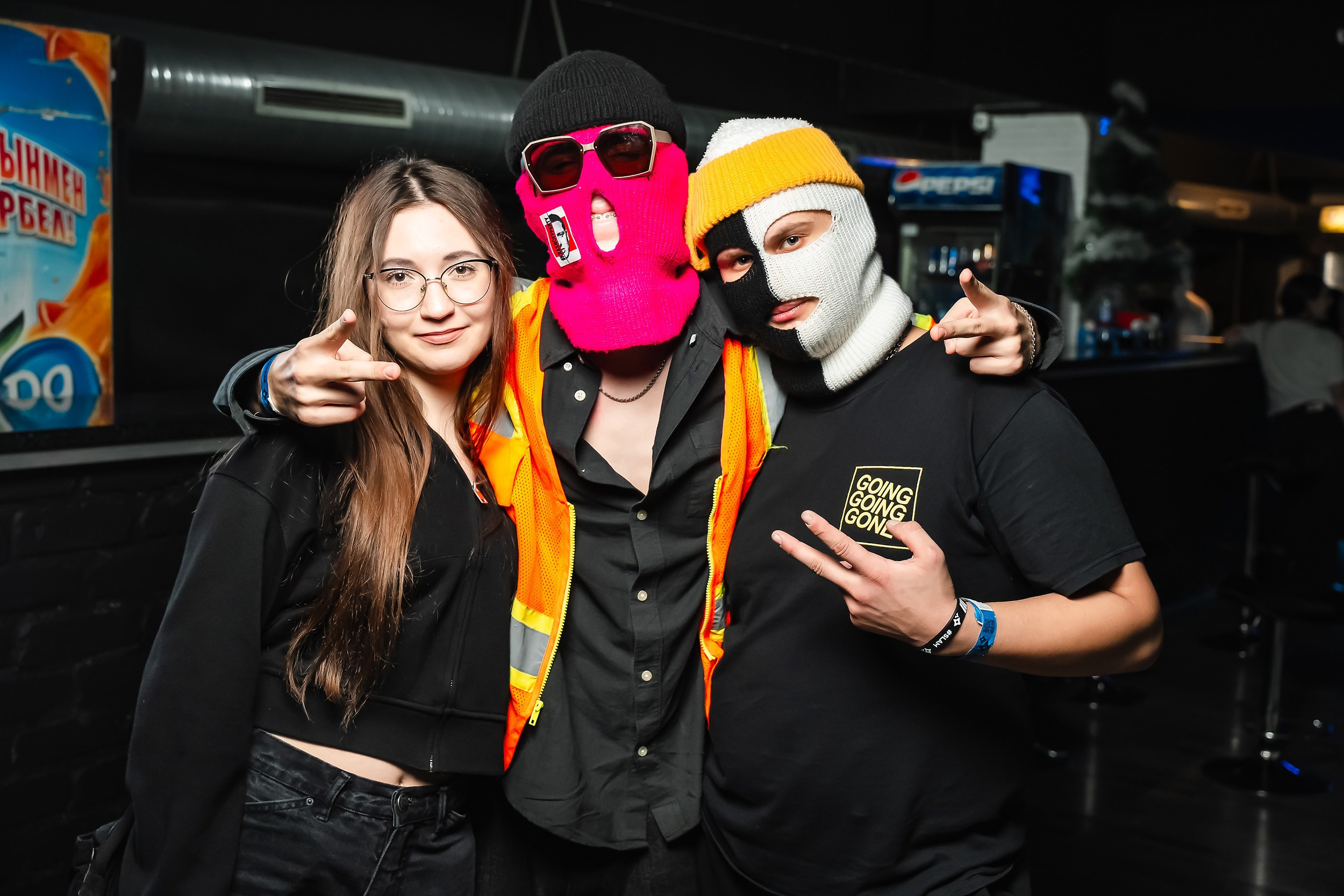 Импульс. Кипятком Павлодар