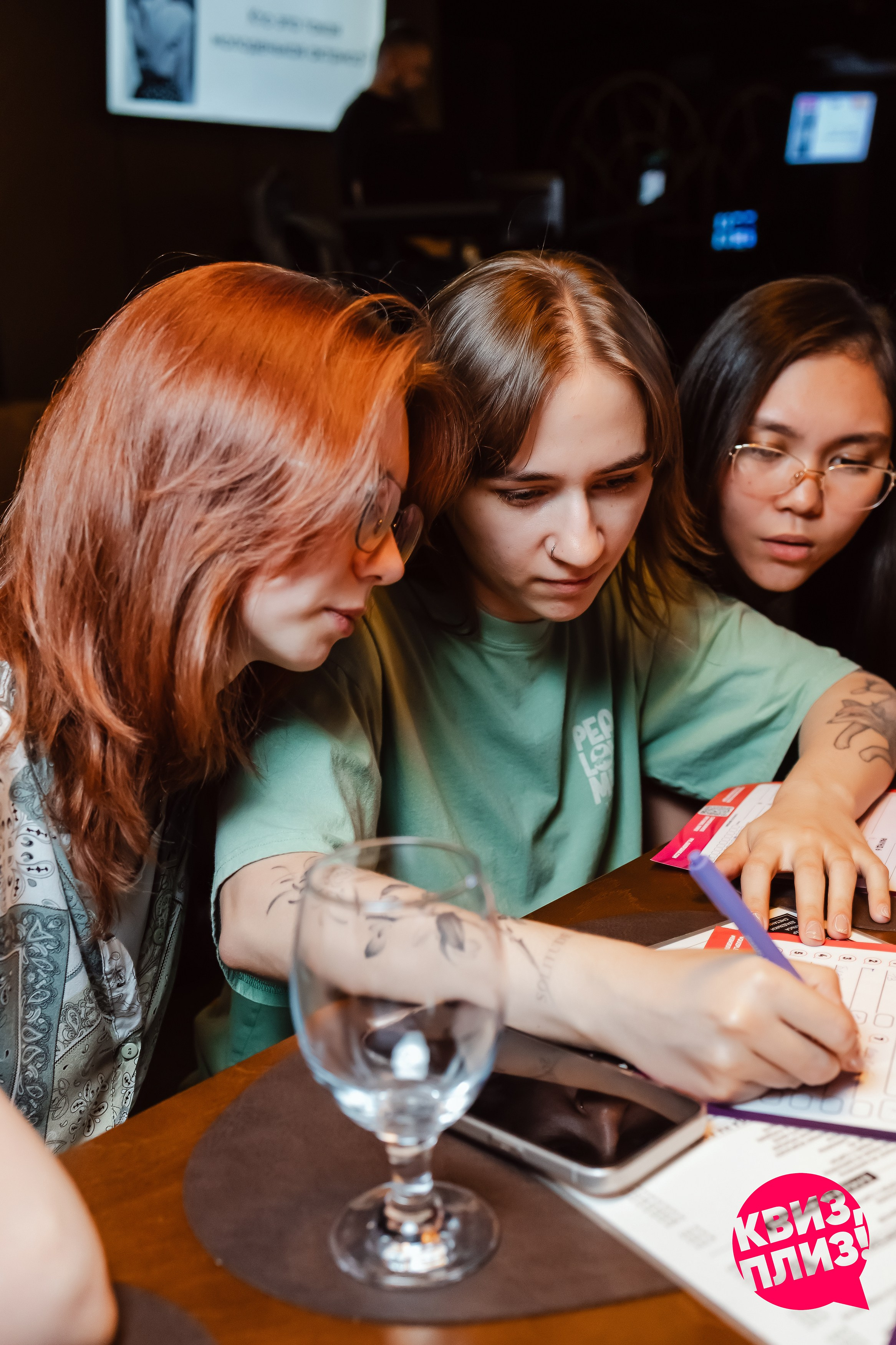 Квиз, плиз!. Кипятком Павлодар