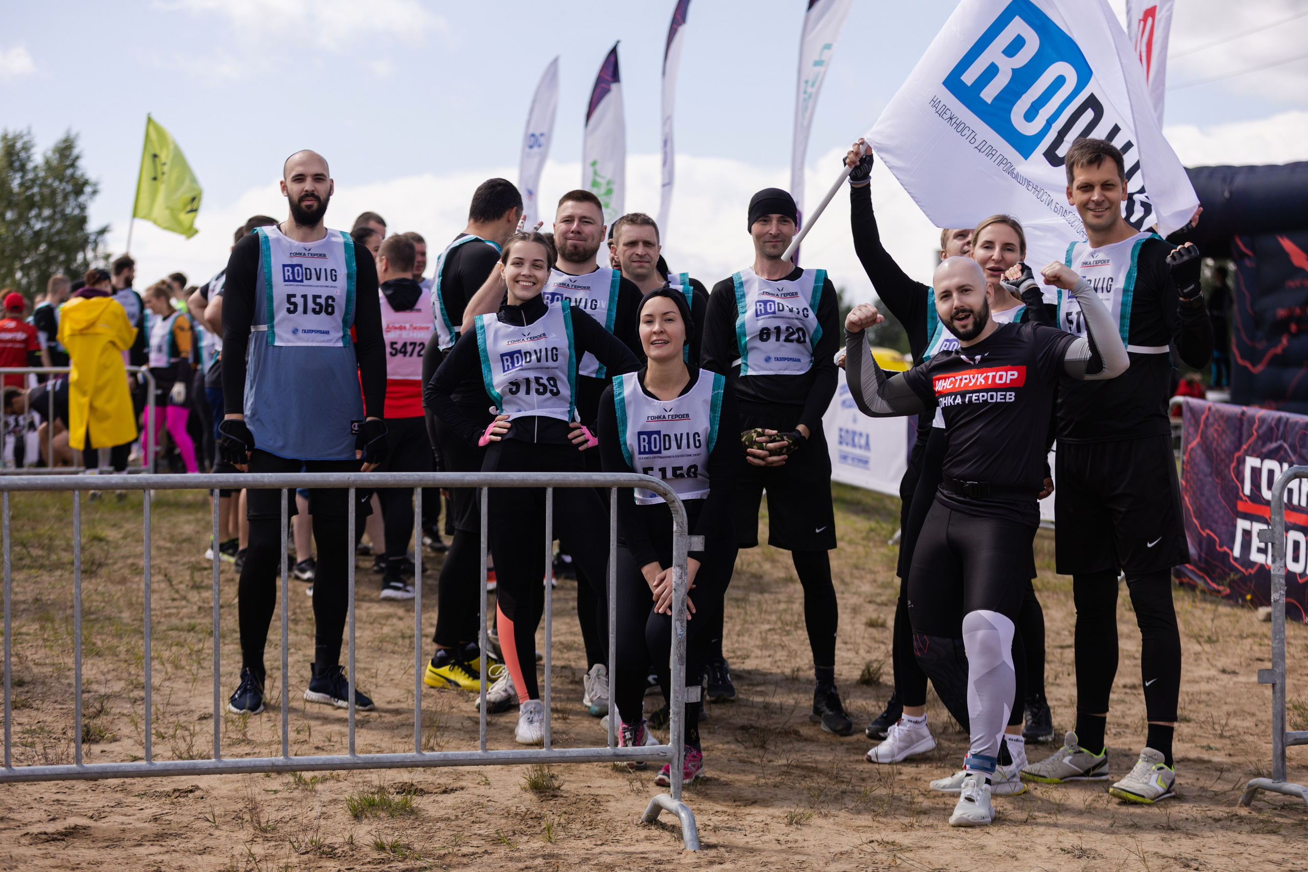 Гонка Героев. Фотограф в Санкт-Петербурге