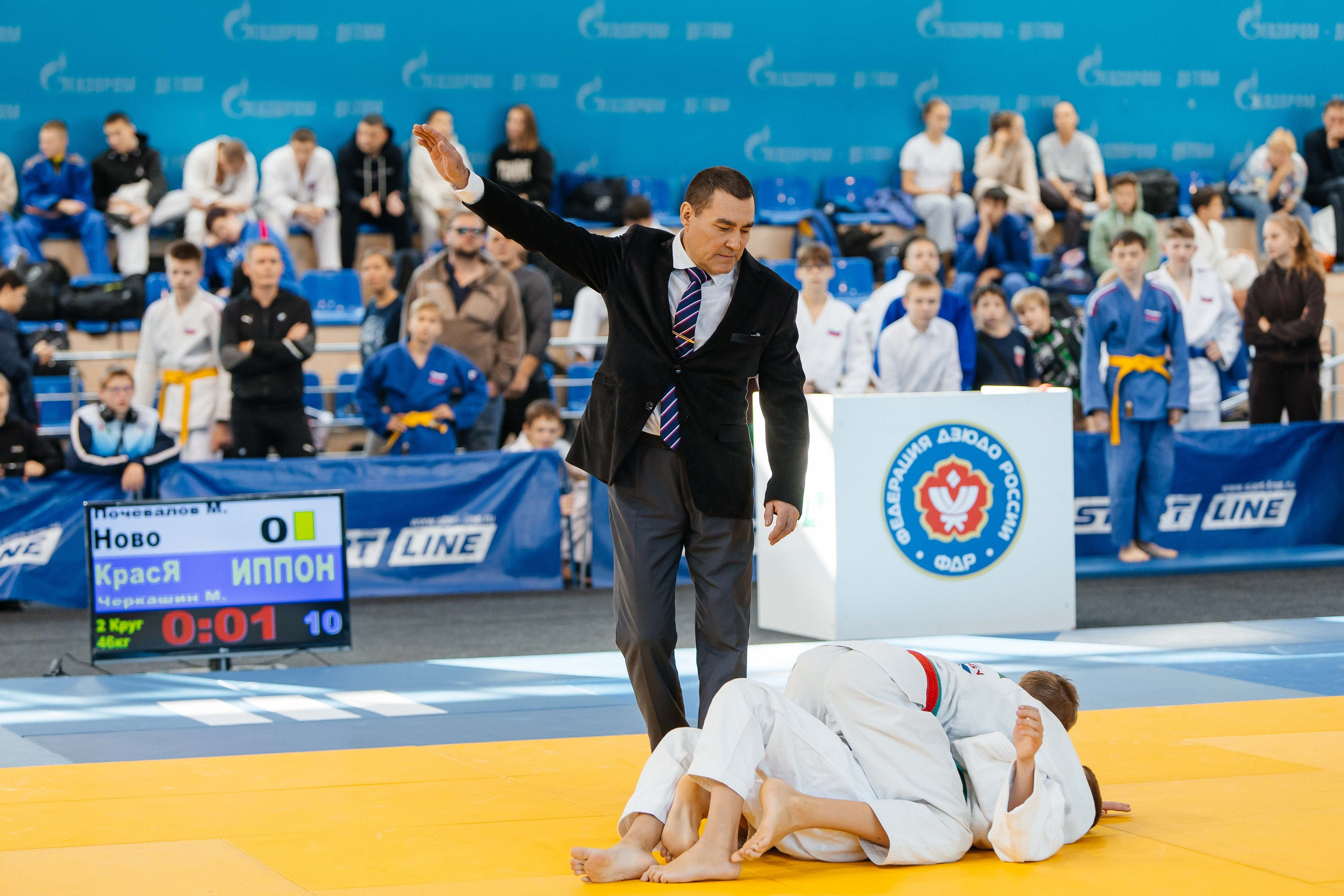 Всероссийские соревнования по Дзюдо. _Carpe diem_