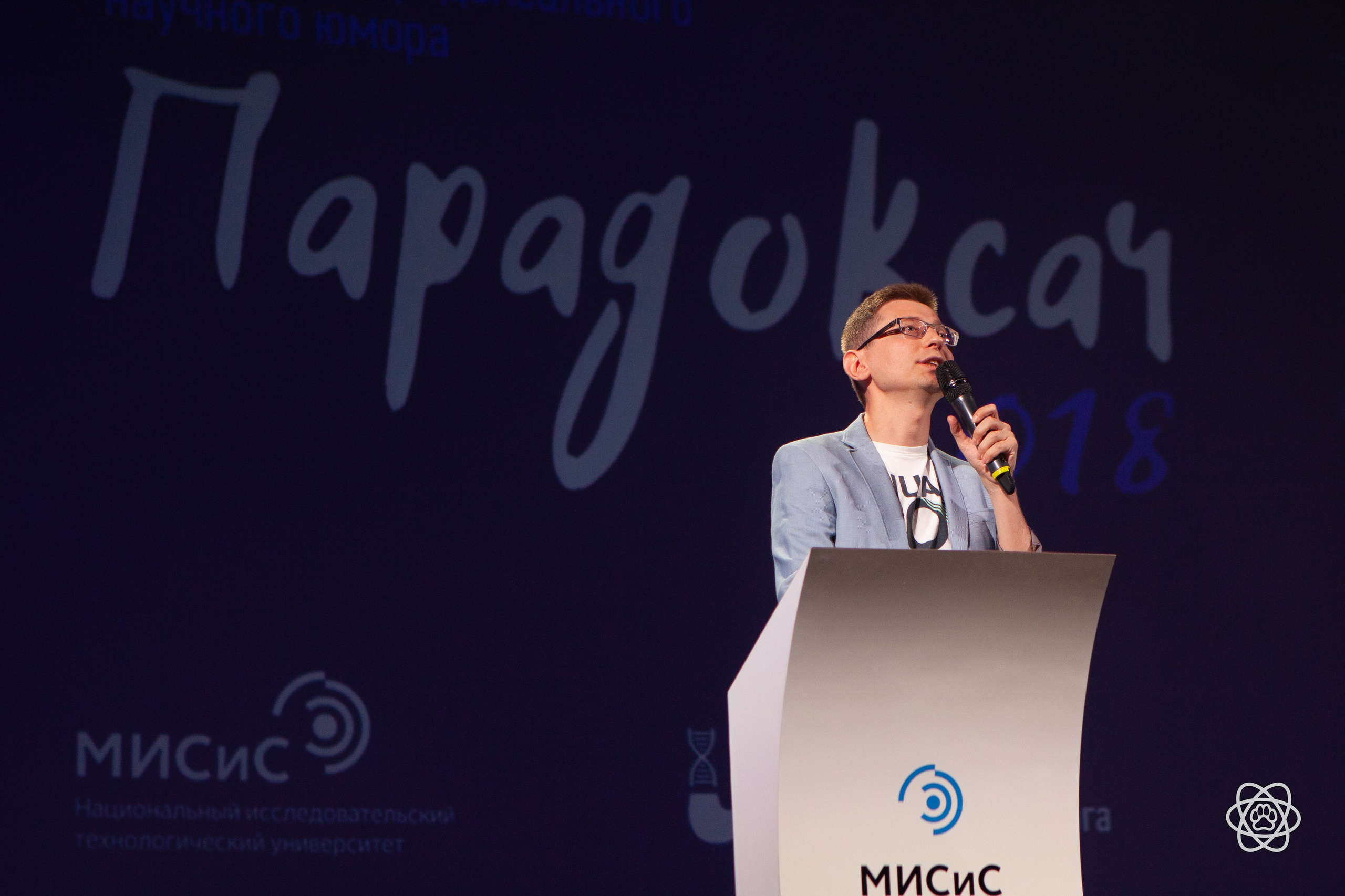 Репортаж. Великолепный фотограф Александр Захарченко