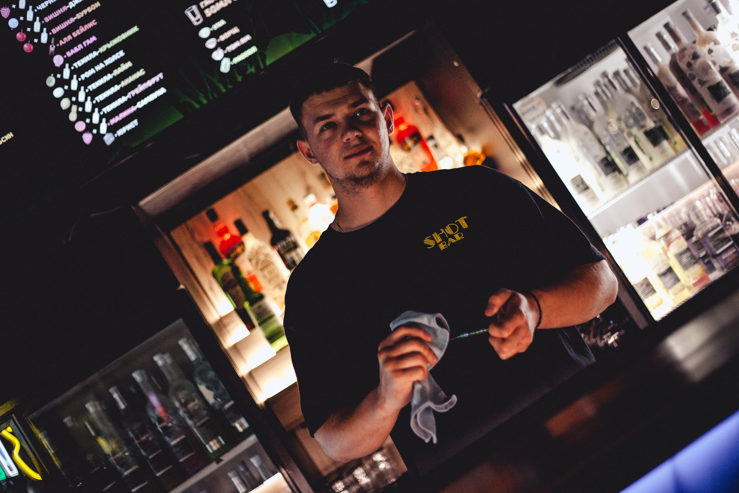 Шот Бар. Уличный фотограф Города N