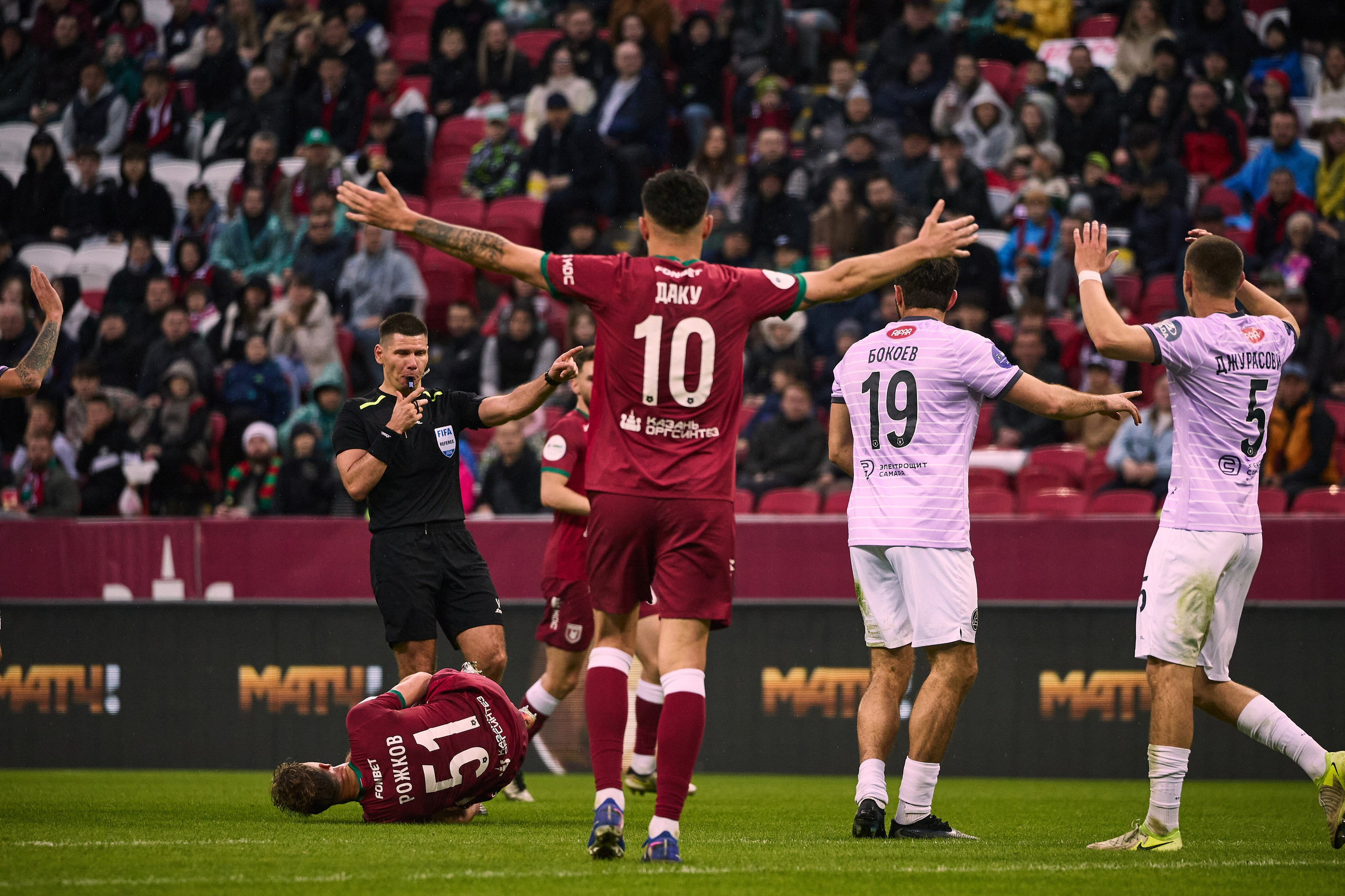 Футбольный матч Рубин — Акрон. Simpleand1