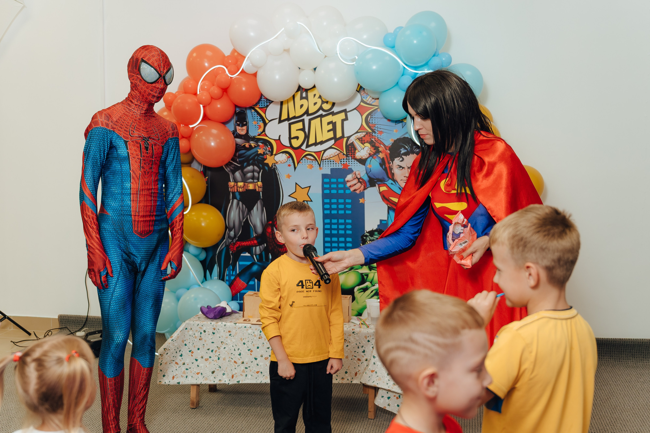 Праздник Льва в Мультифокс. Детский и семейный фотограф Катерина Мишина