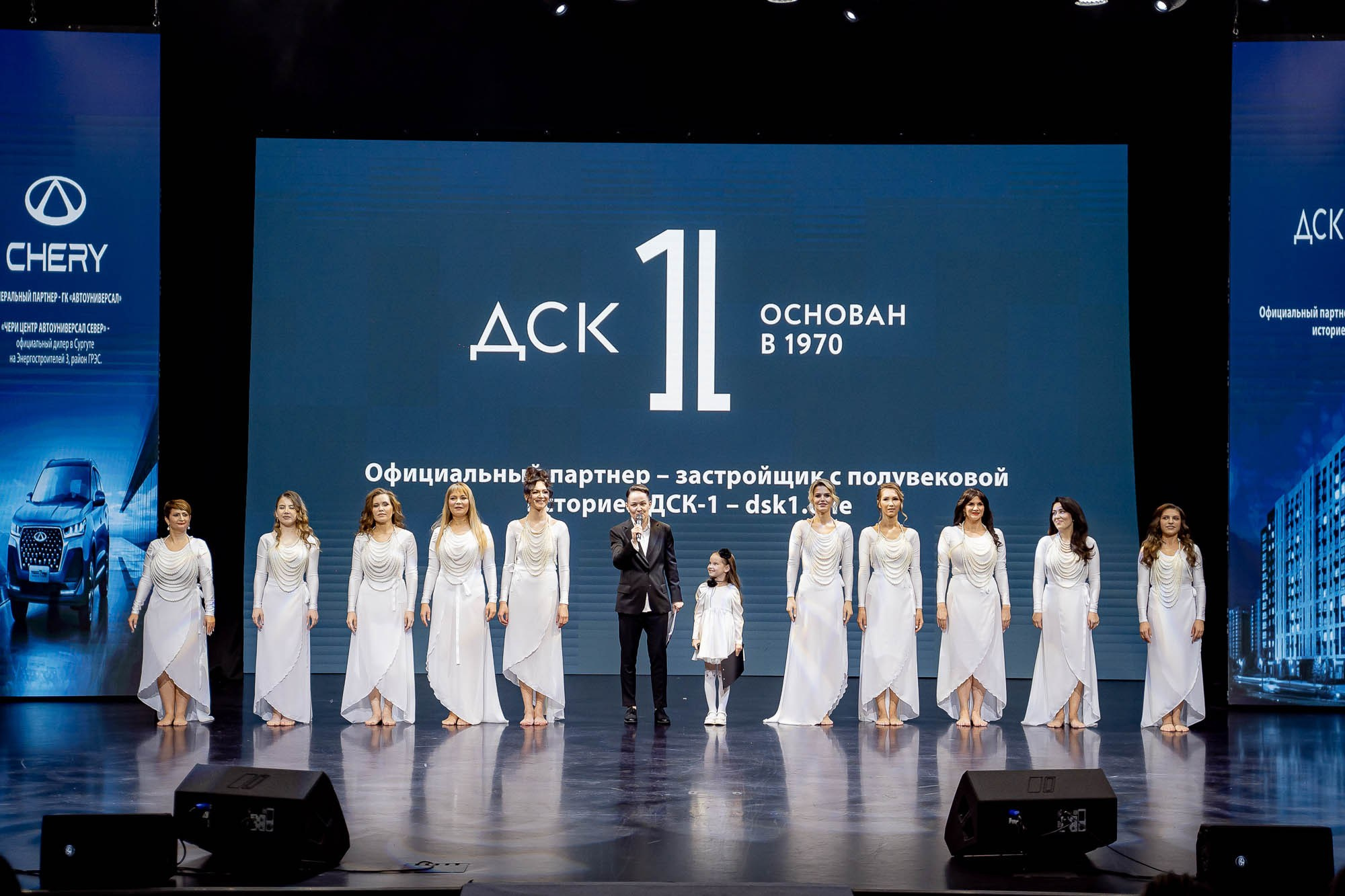 Мама года 2024. Сергей Кошкин. Репортажная и ивент-фотография в Сургуте