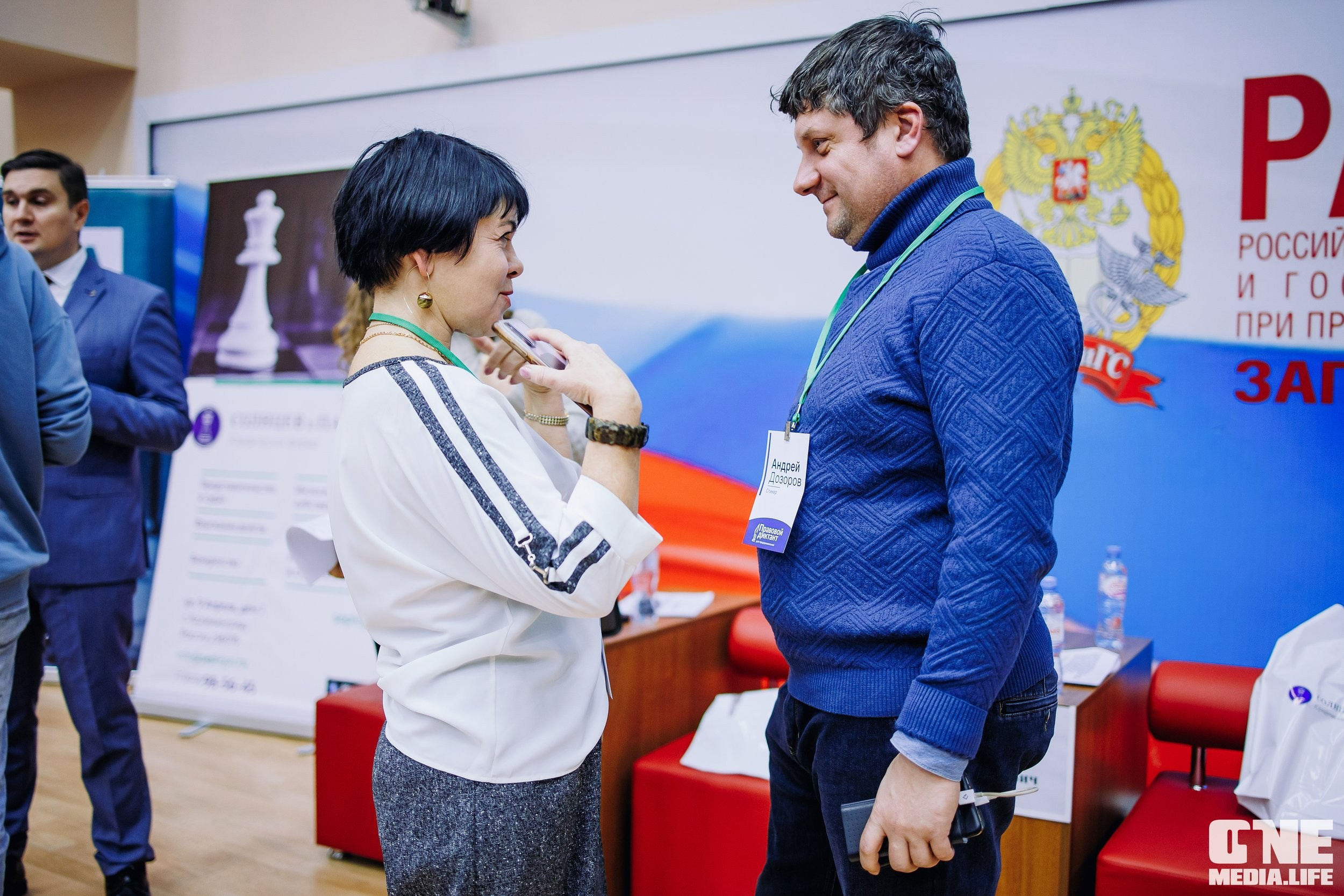 Фоторепортаж с Правового диктанта для предпринимателей. One Media Life: фоторепортажи, фотоотчеты с мероприятий и заведений