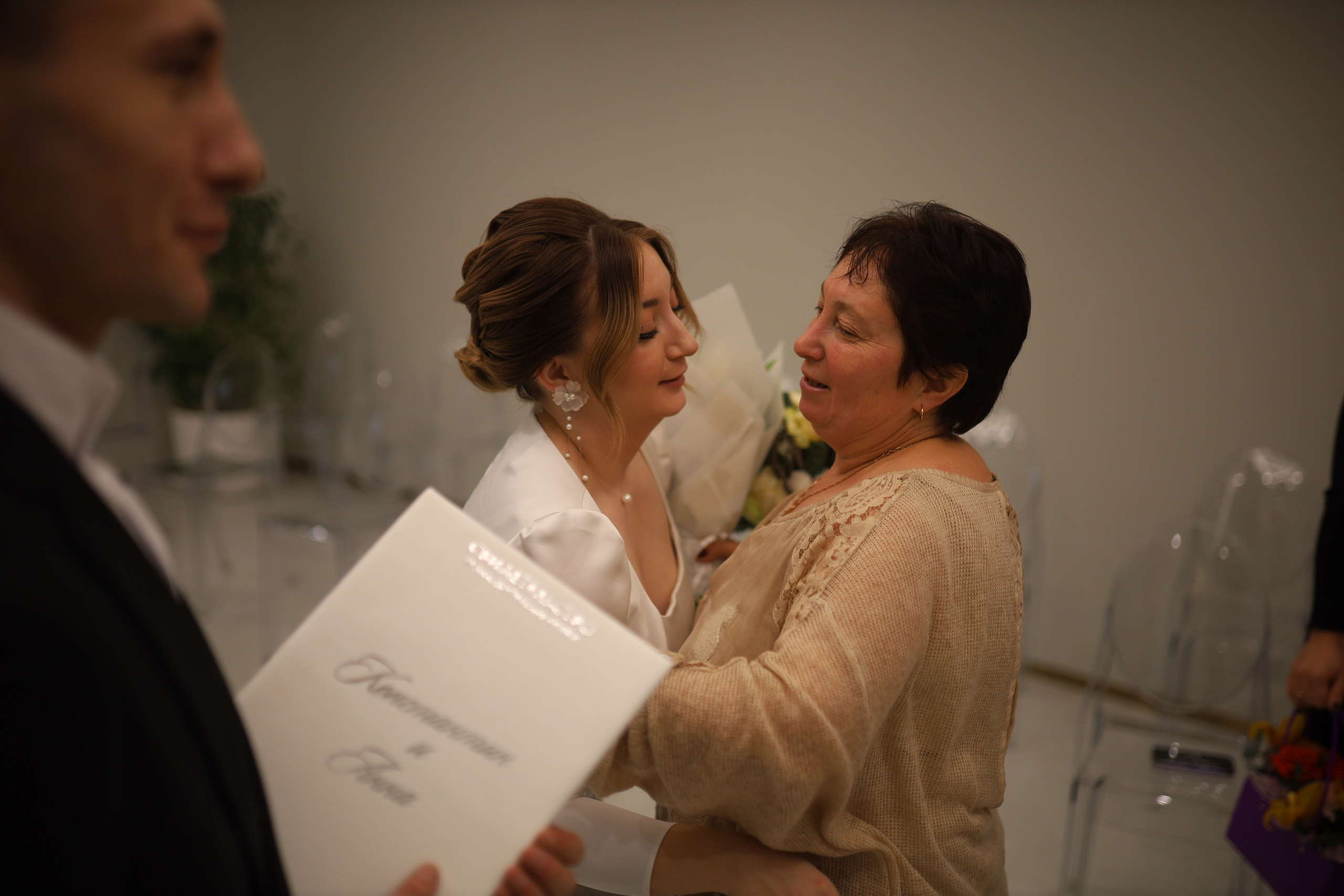 Роспись Анна и Константин. Семейный фотограф Губкин/Старый Оскол