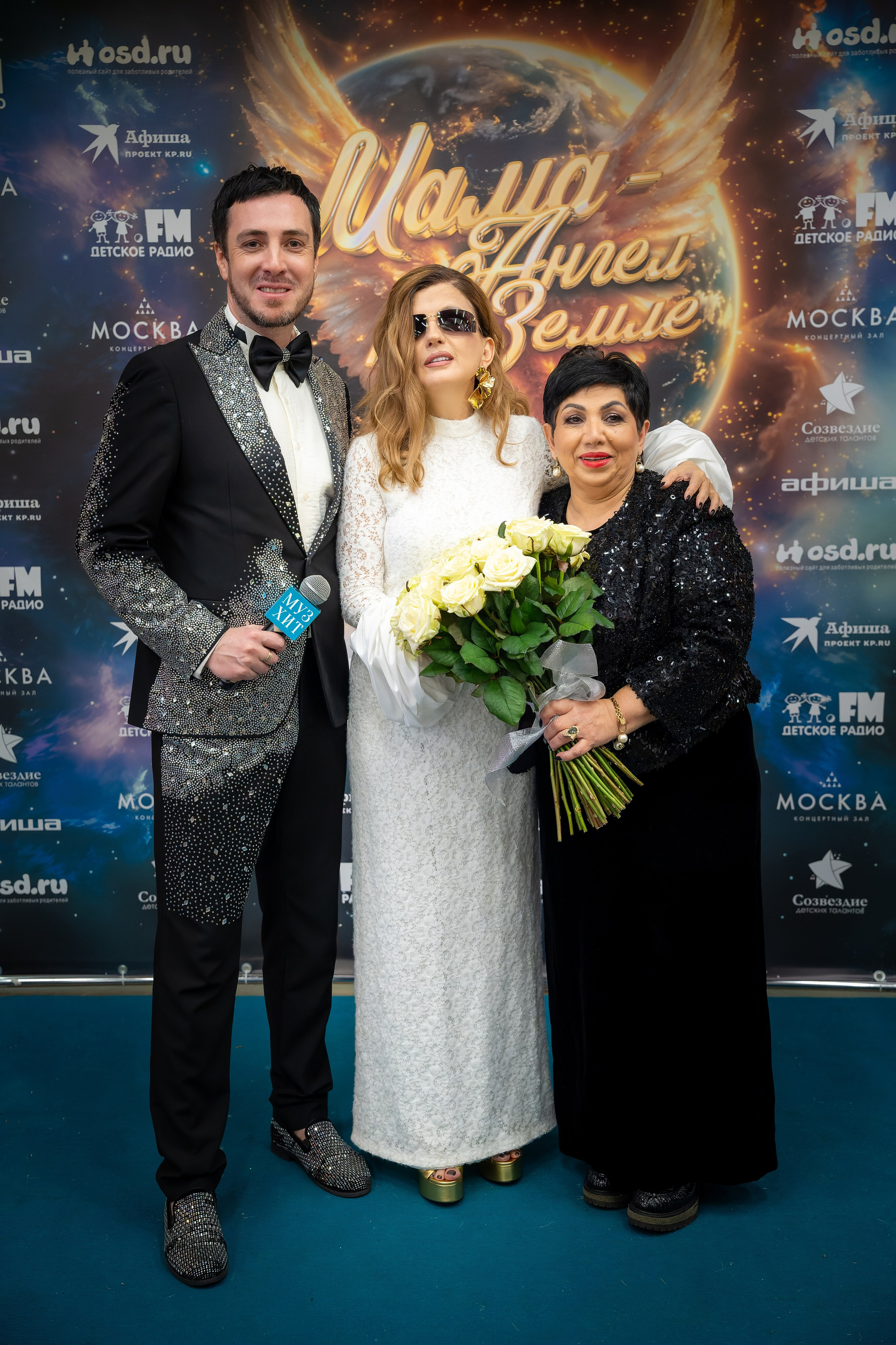 Фотосъёмка на гала-концерт, конкурсы, выступления, отчётные концерты и эвент-мероприятия. «Студия DRONAVT`s» — видеосъёмка и фотография г. Москва