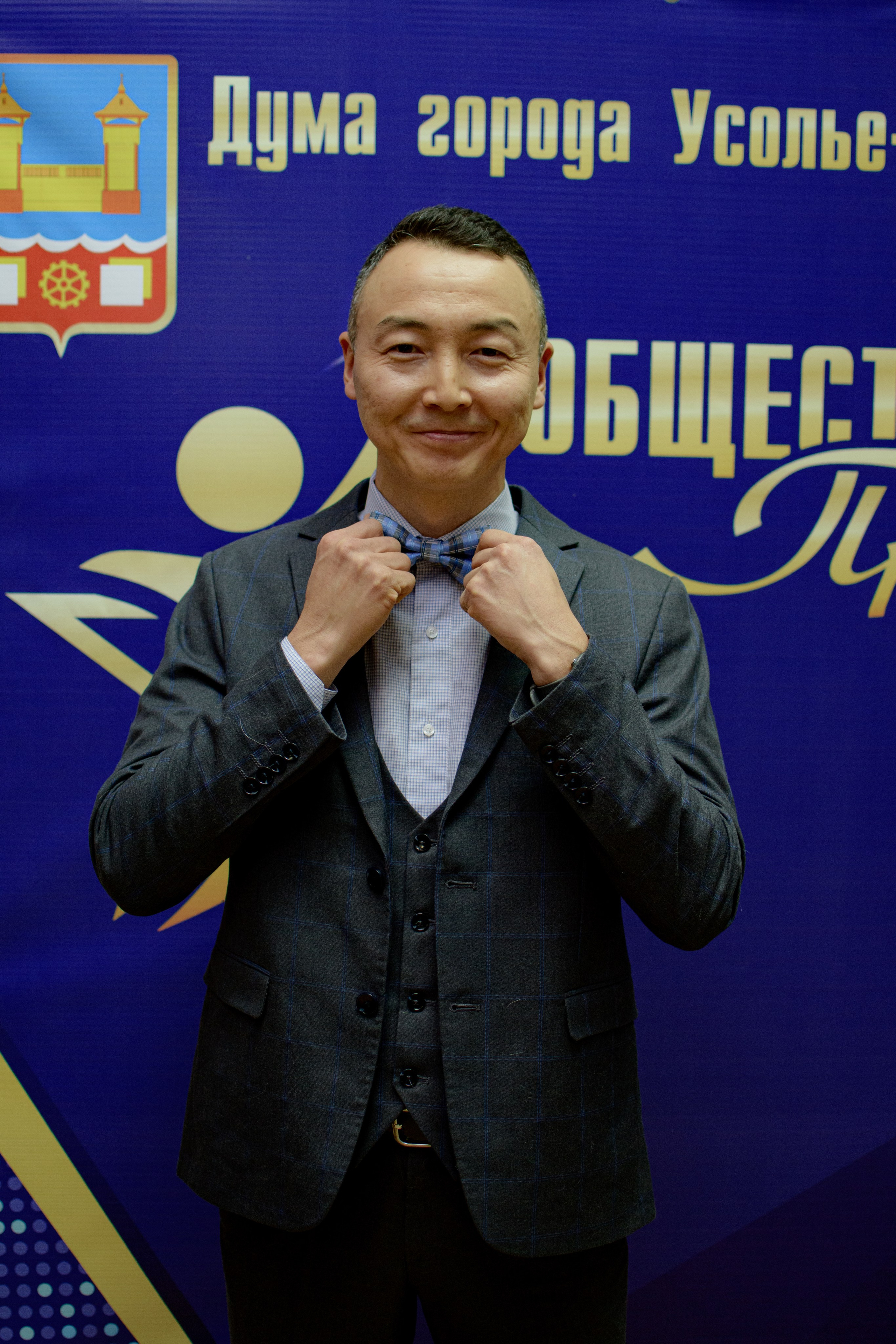 ОБЩЕСТВЕННОЕ ПРИЗНАНИЕ. Photokarish