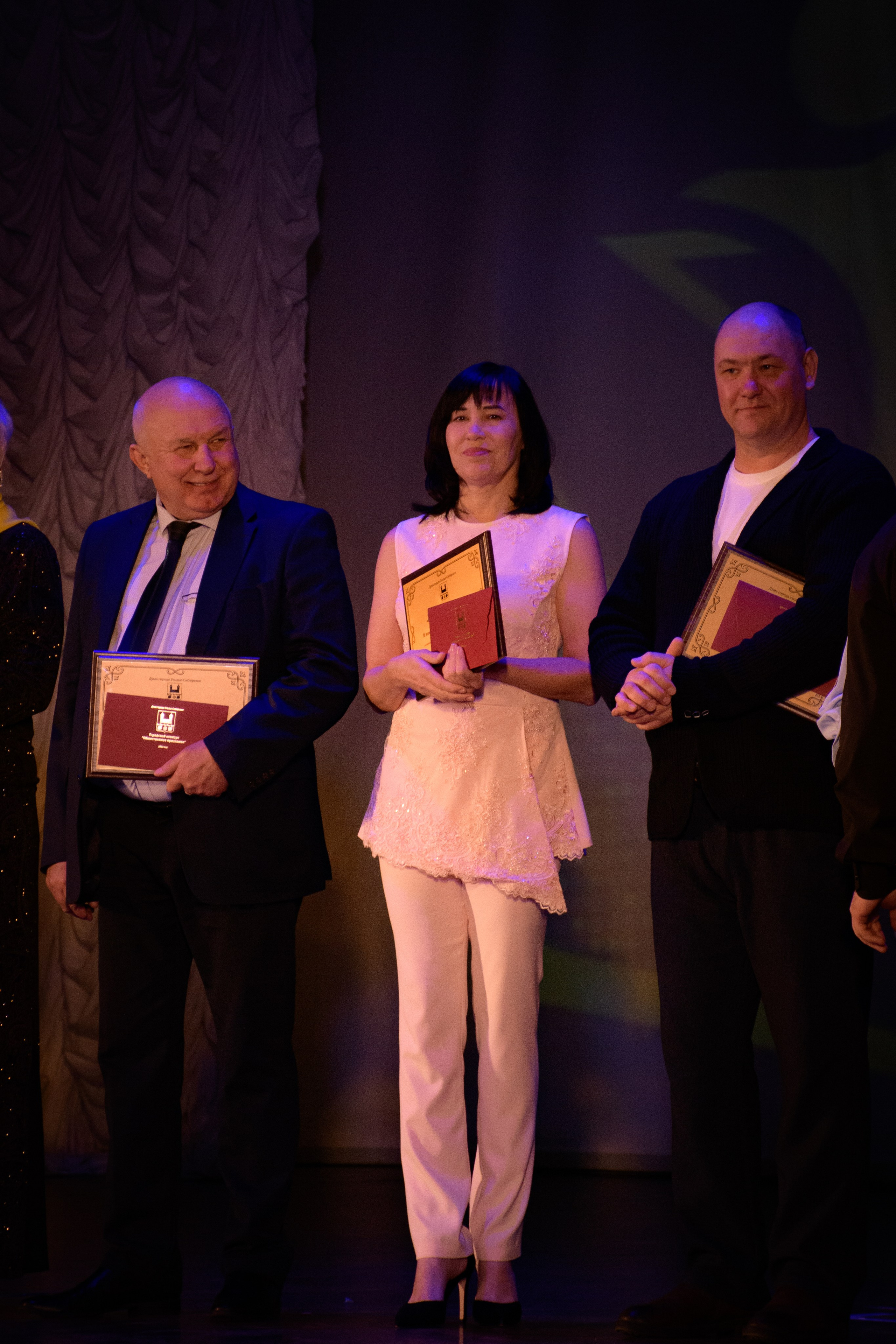 ОБЩЕСТВЕННОЕ ПРИЗНАНИЕ. Photokarish