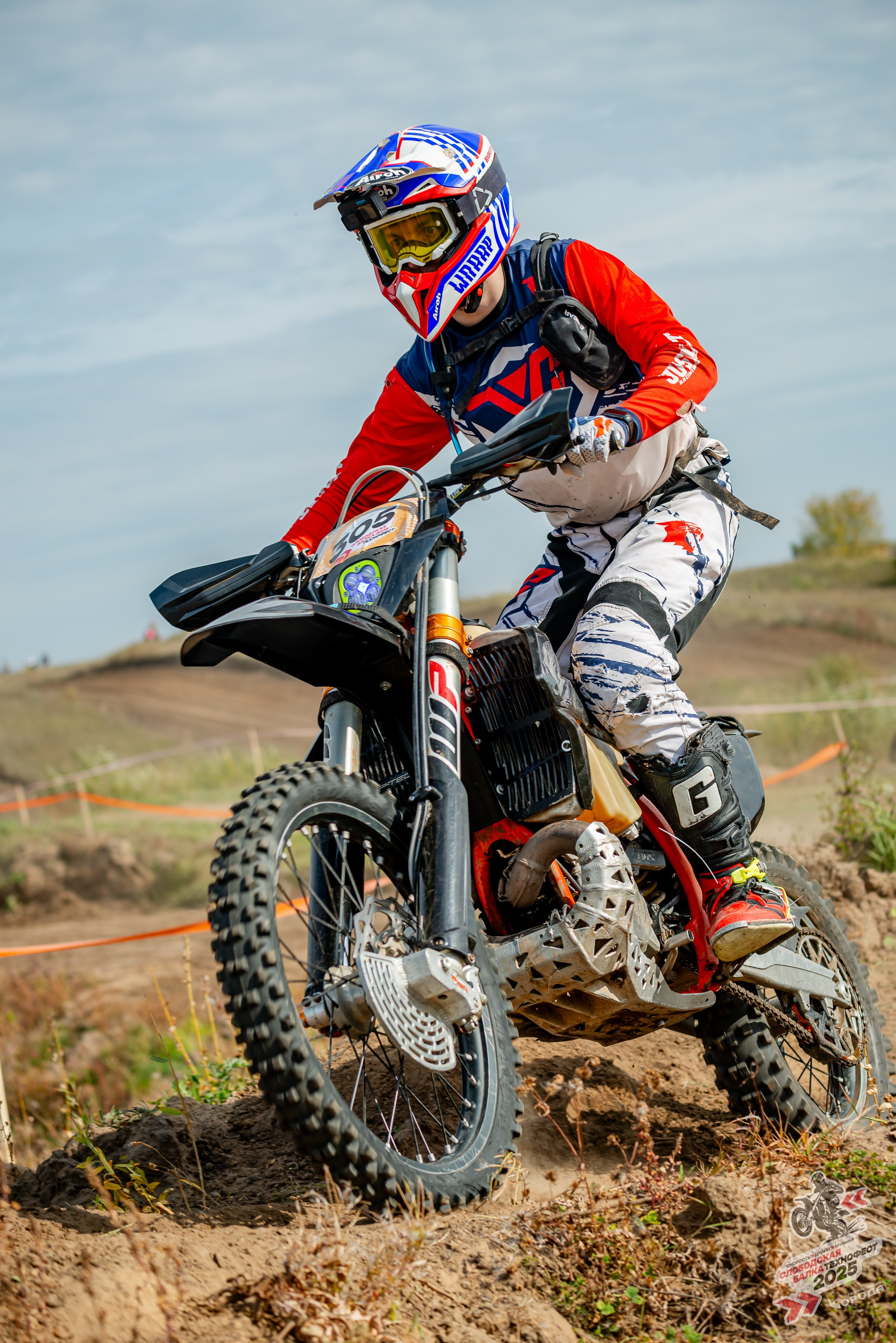 Слободская балка 2025. Фотограф | Макс Борода