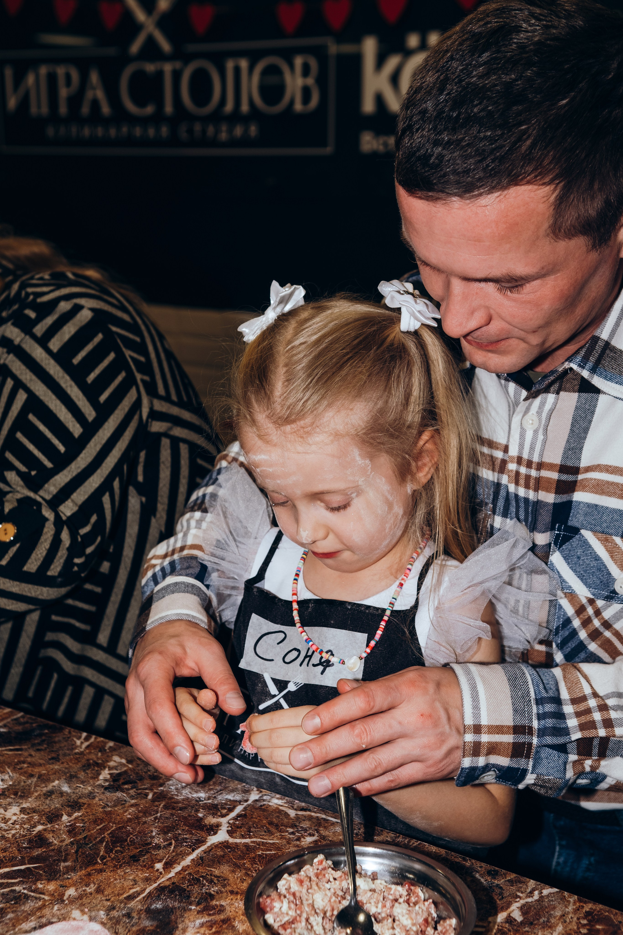 Игра столов. Фотограф в Санкт-Петербурге Кристина Брянская