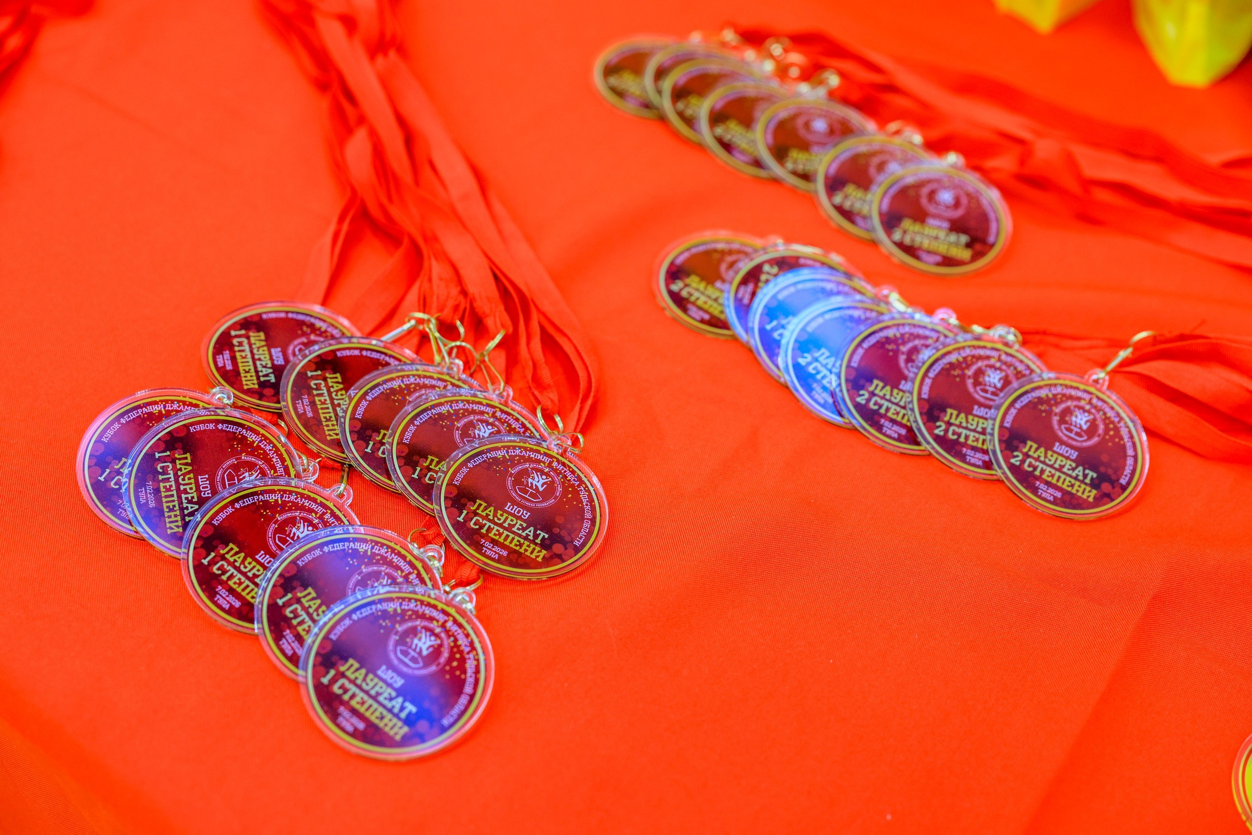 Фитнес Джампинг Соренования ЦФО. Фотограф в Туле Крупский АнДРей. Фотостудия «КАДР71» в Туле