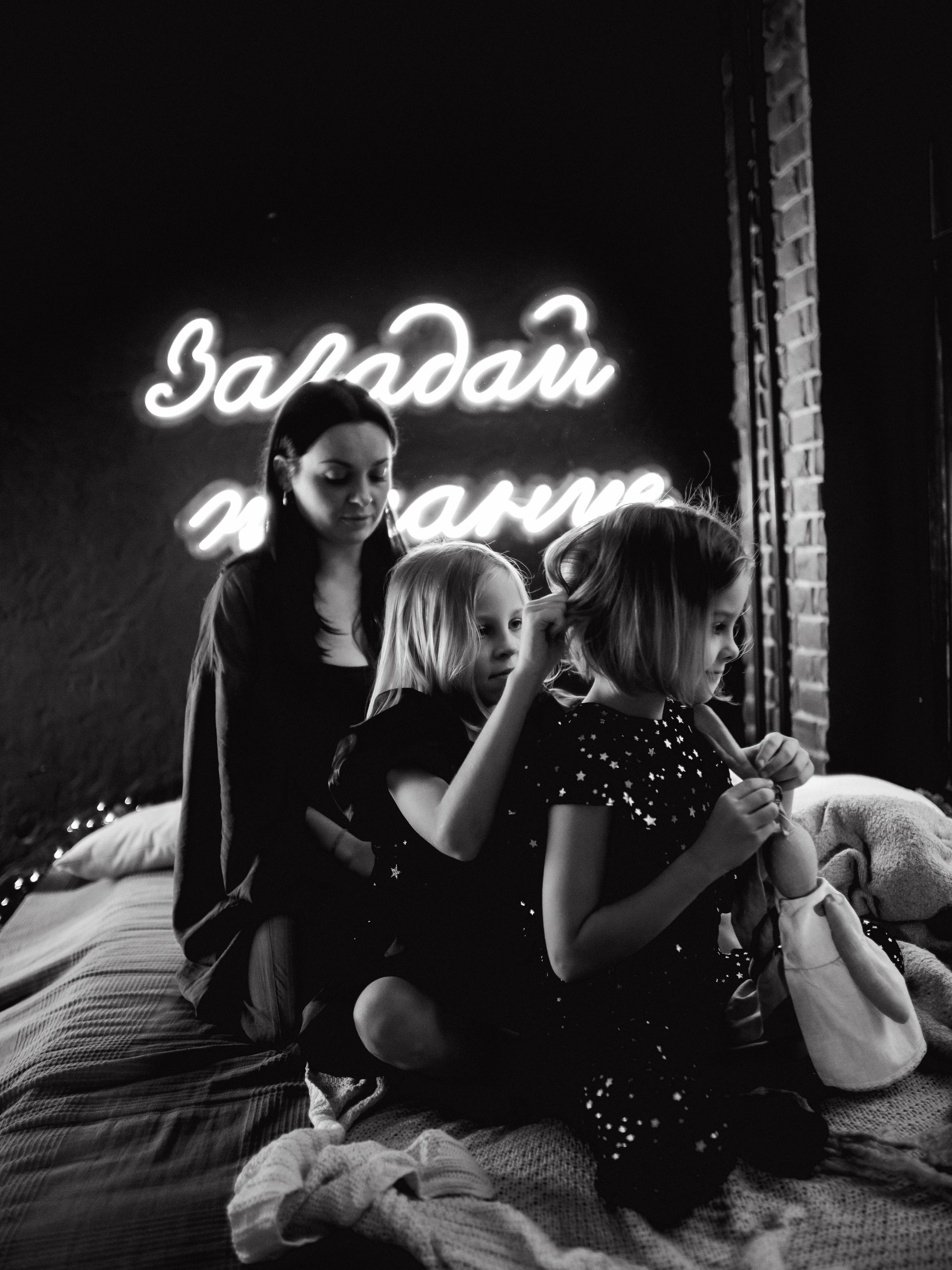 СЕМЬя. Катерина | Женский фотограф|Белгород