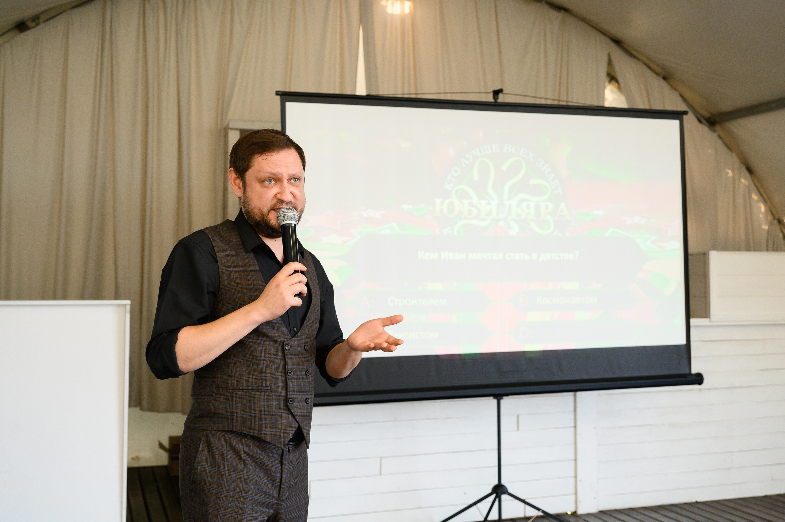 Видная Усадьба. День рождения. Репортажный и свадебный фотограф в Москве