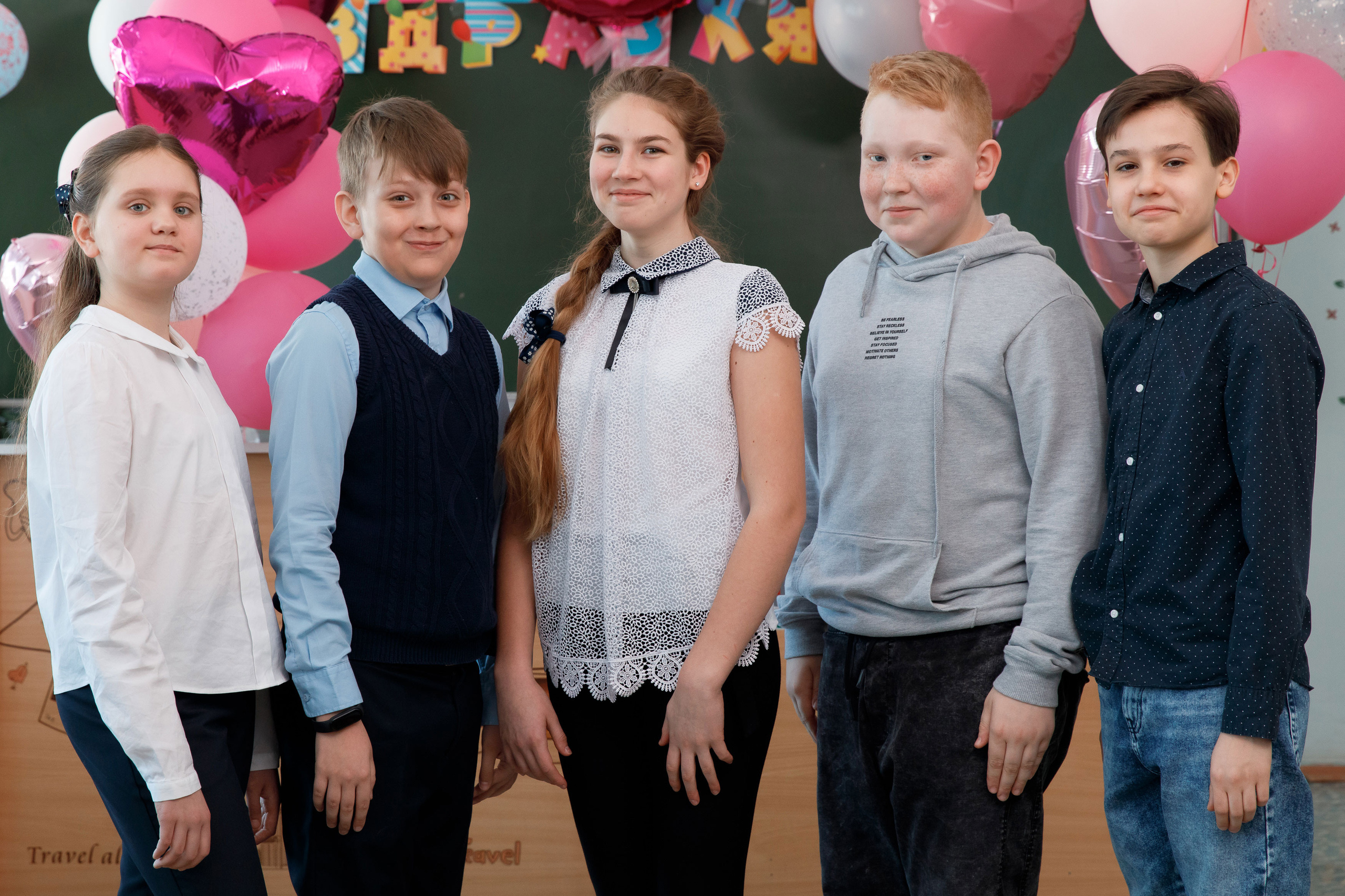 Школа № 33 5 «Б» класс. Свадебный, семейный и школьный фотограф в Сызрани Максим Баталов