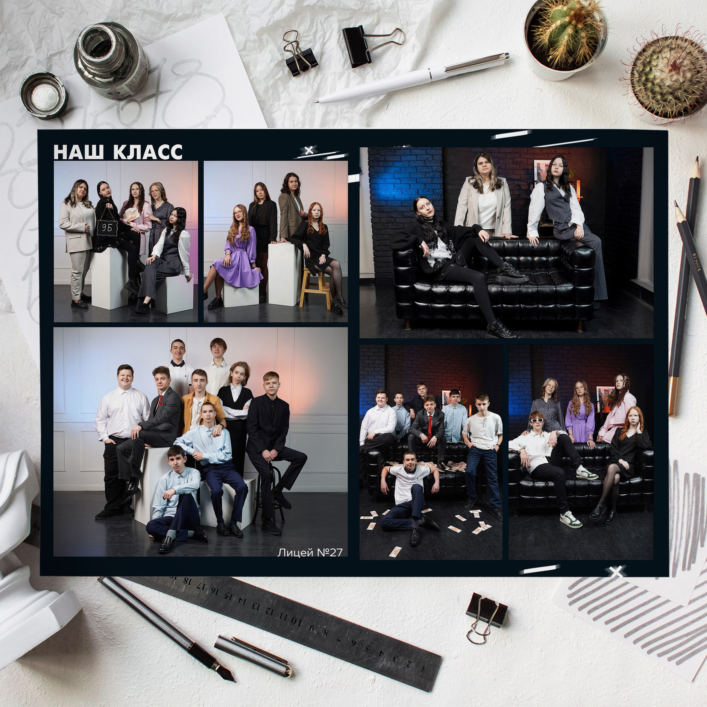 Freedoom — инновационные выпускные альбомы в Красноярске от AlbomKras 📚. AlbomKras -выпускные альбомы Красноярска с авторским дизайном и качественной фотосъемкой! ⭐⭐⭐⭐⭐ 5.0