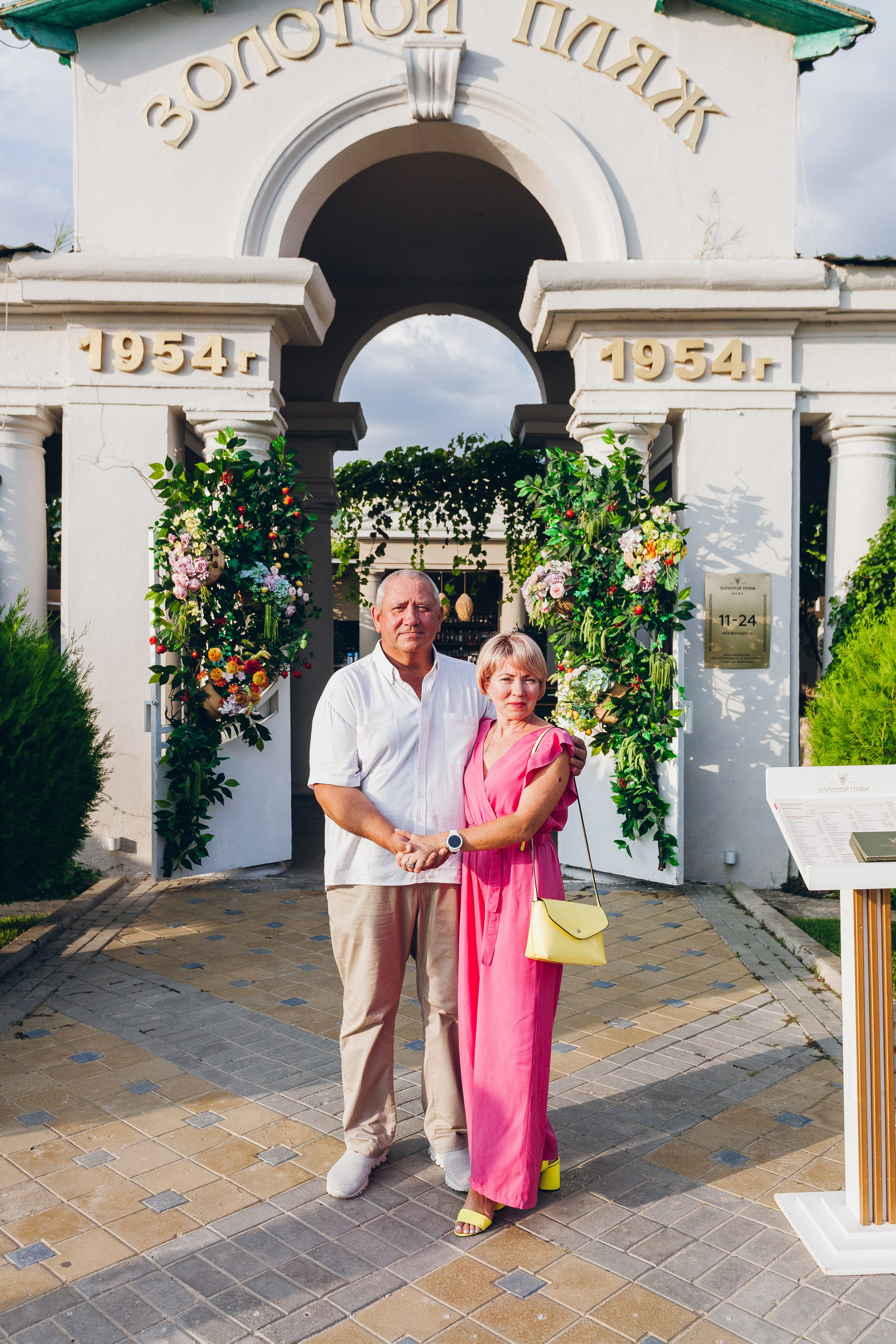 День рождение в уютном ресторане. Фотограф Денис Денисов