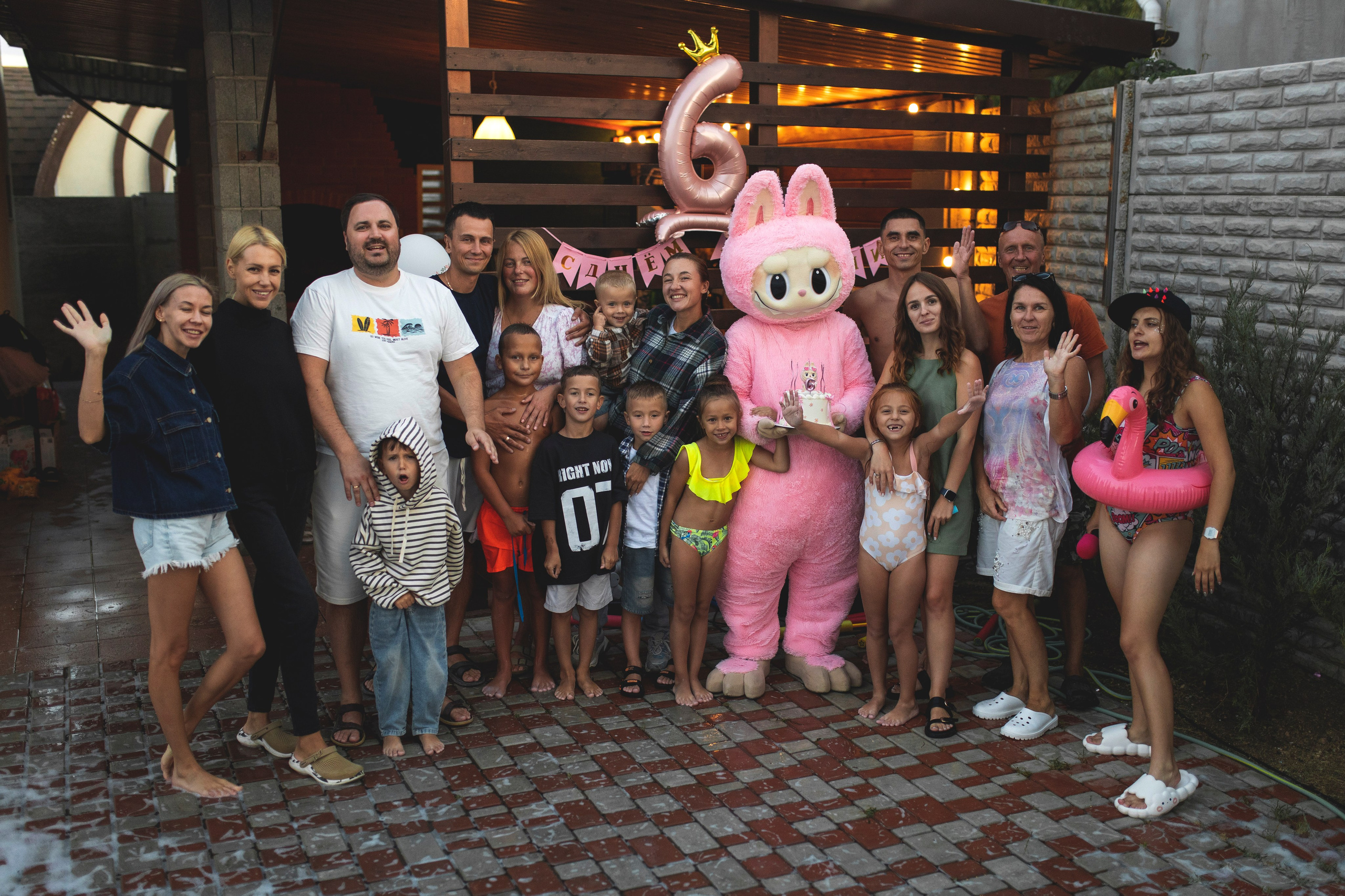 HB 2025 Ярослава