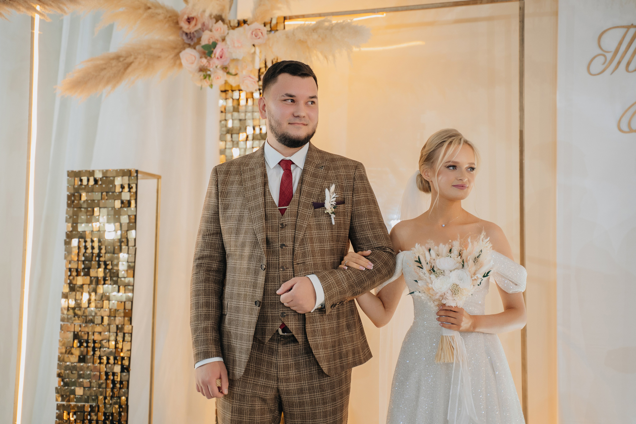 Тимур и Дарья. Фотограф Уфа Екатерина Пашина