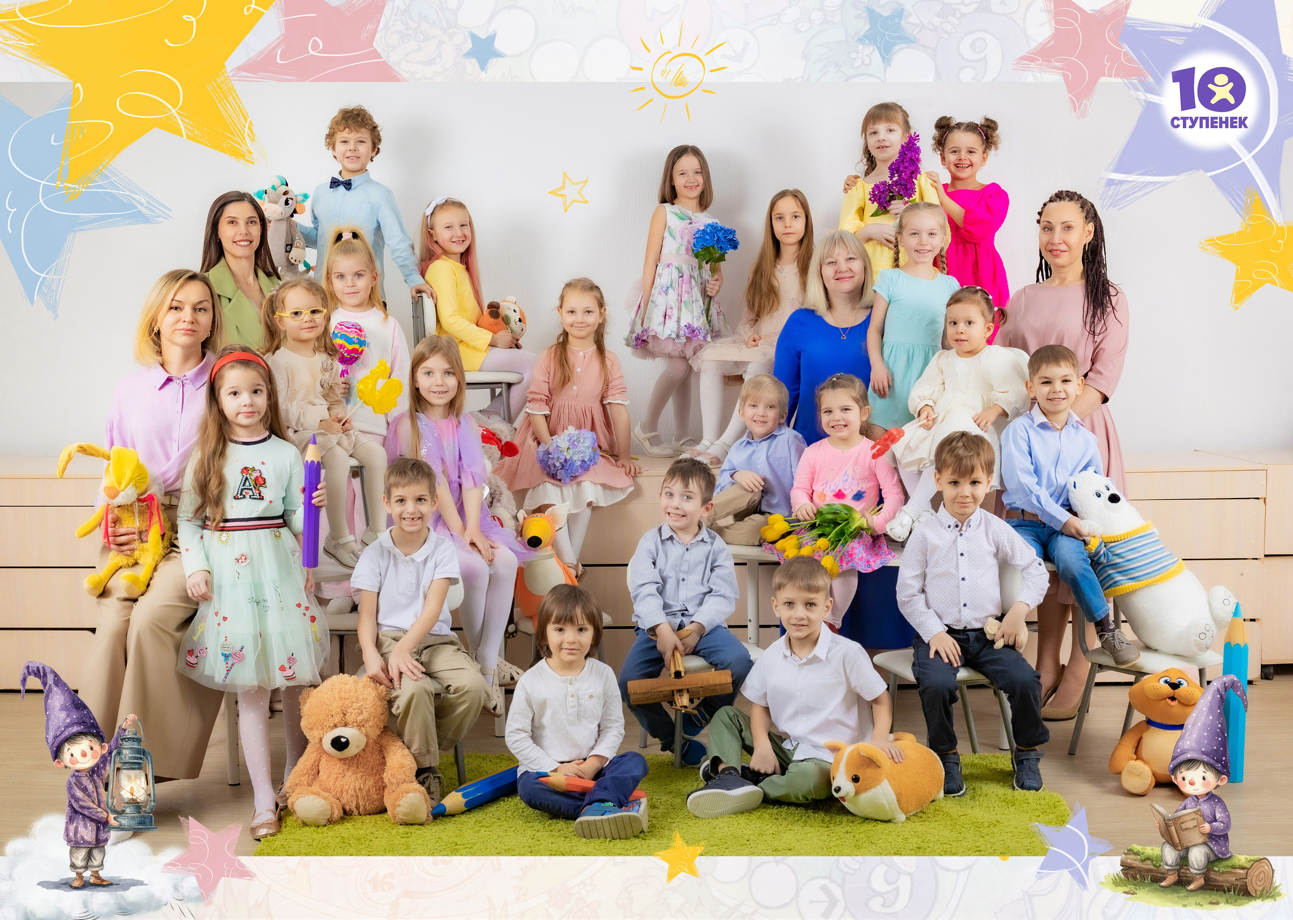 Постановочная общая фотография. Фото, видео, авторские выпускные альбомы в Нижнем Новгороде