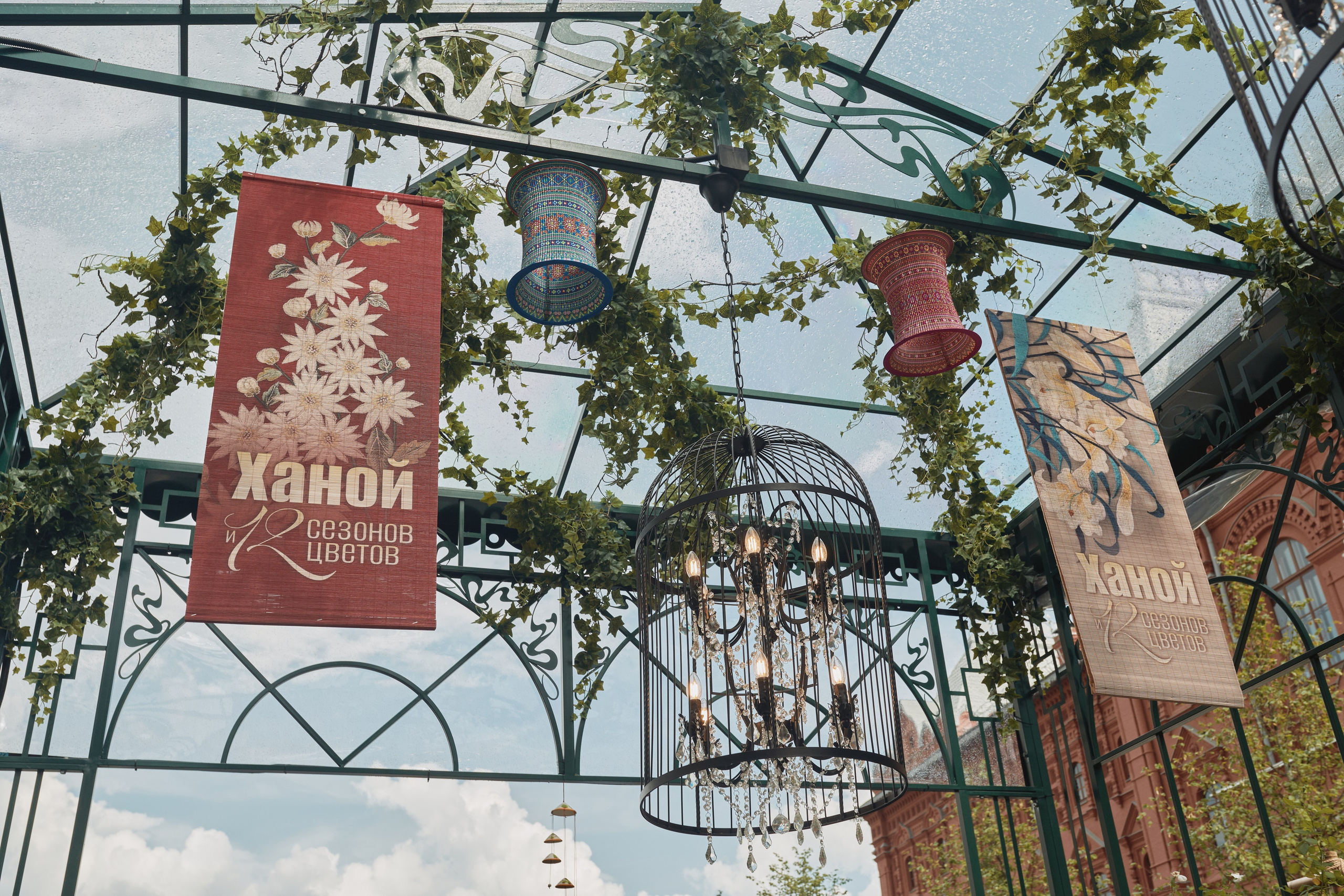 Фестиваль культуры Вьетнама. Москва 2025. Евгений Бреча. Коммерческий и бэкстейдж фотограф в Москве