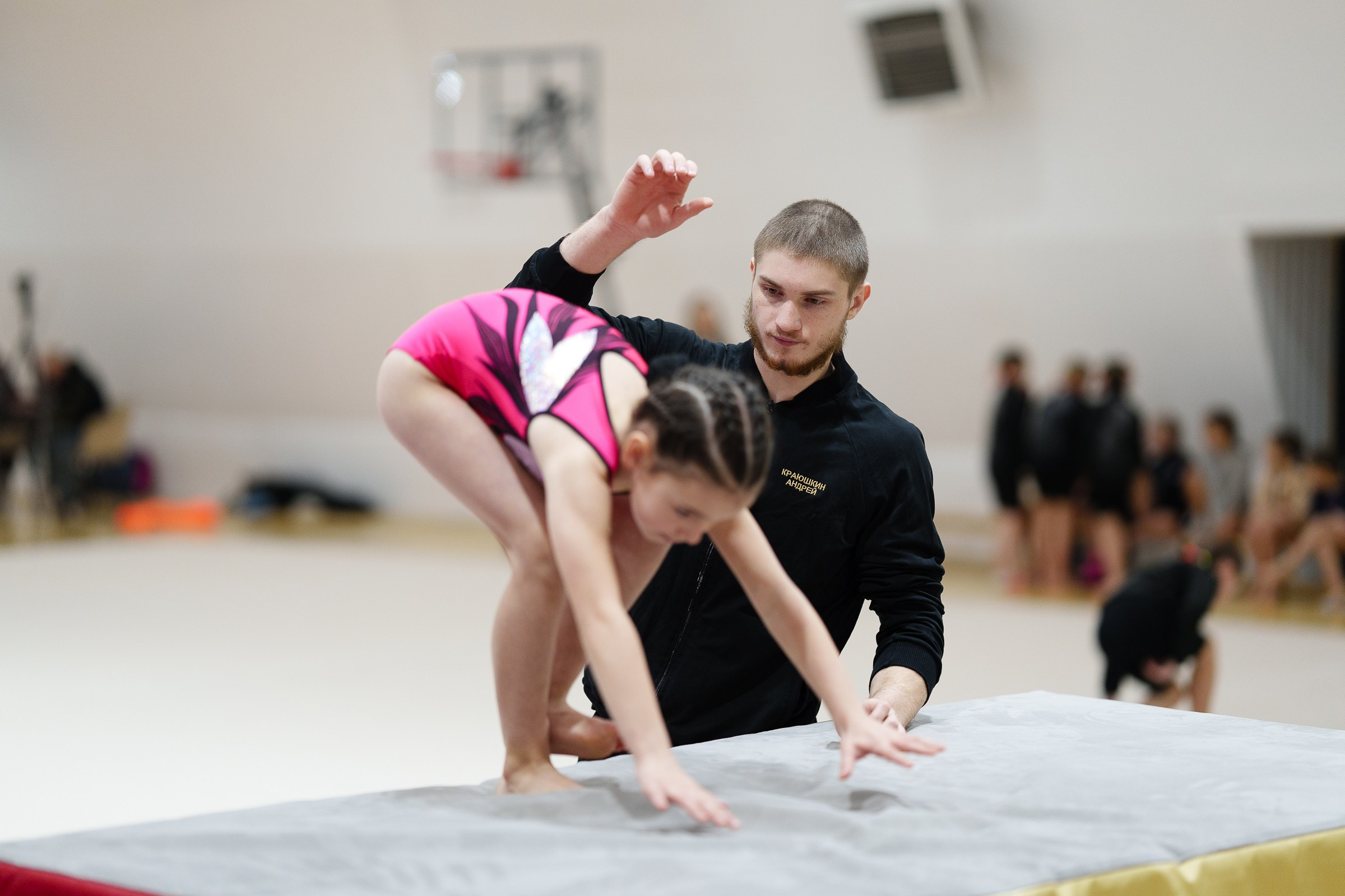 Гимнастика. Фотограф Москва