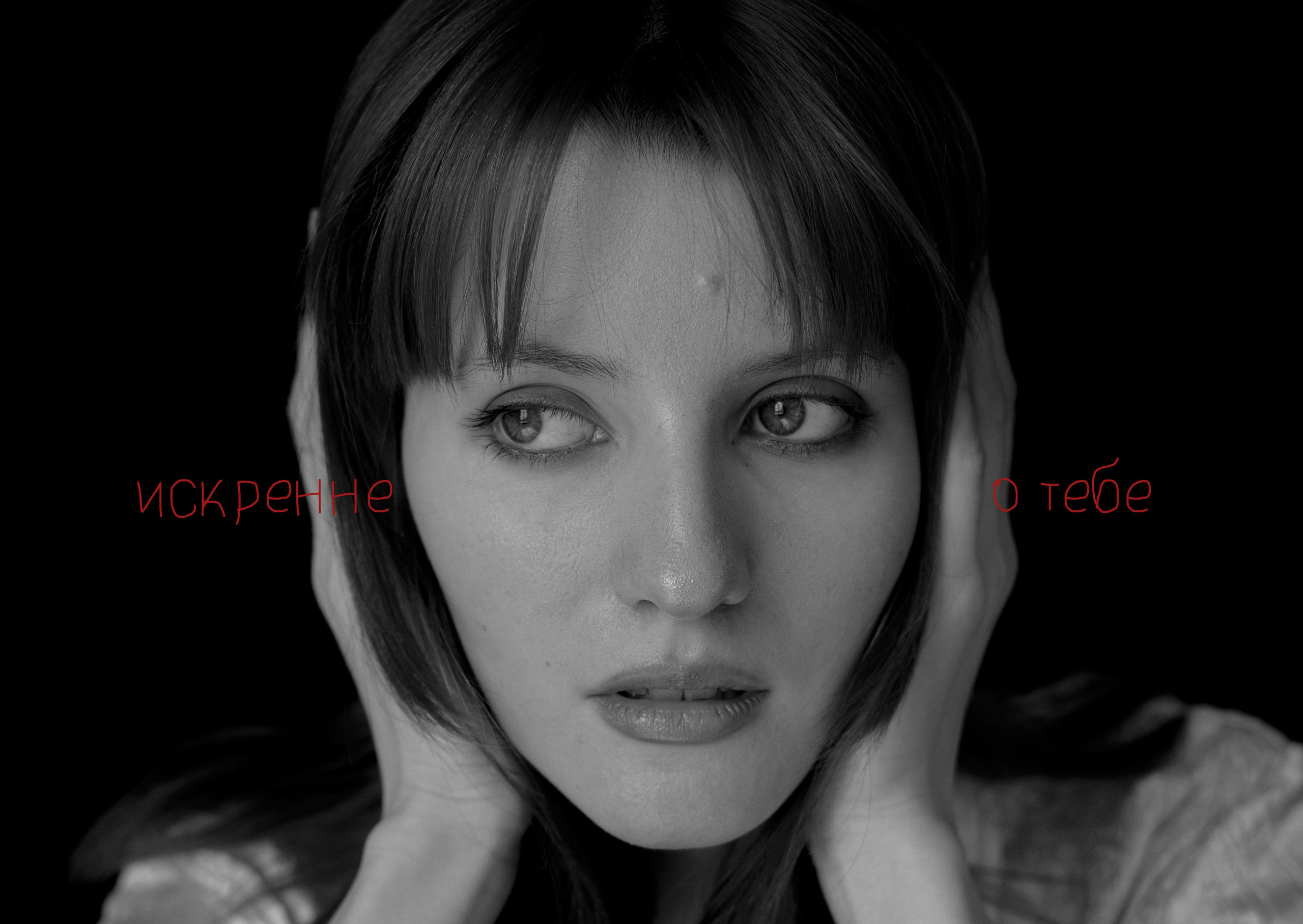 Фотограф в Санкт-Петербурге