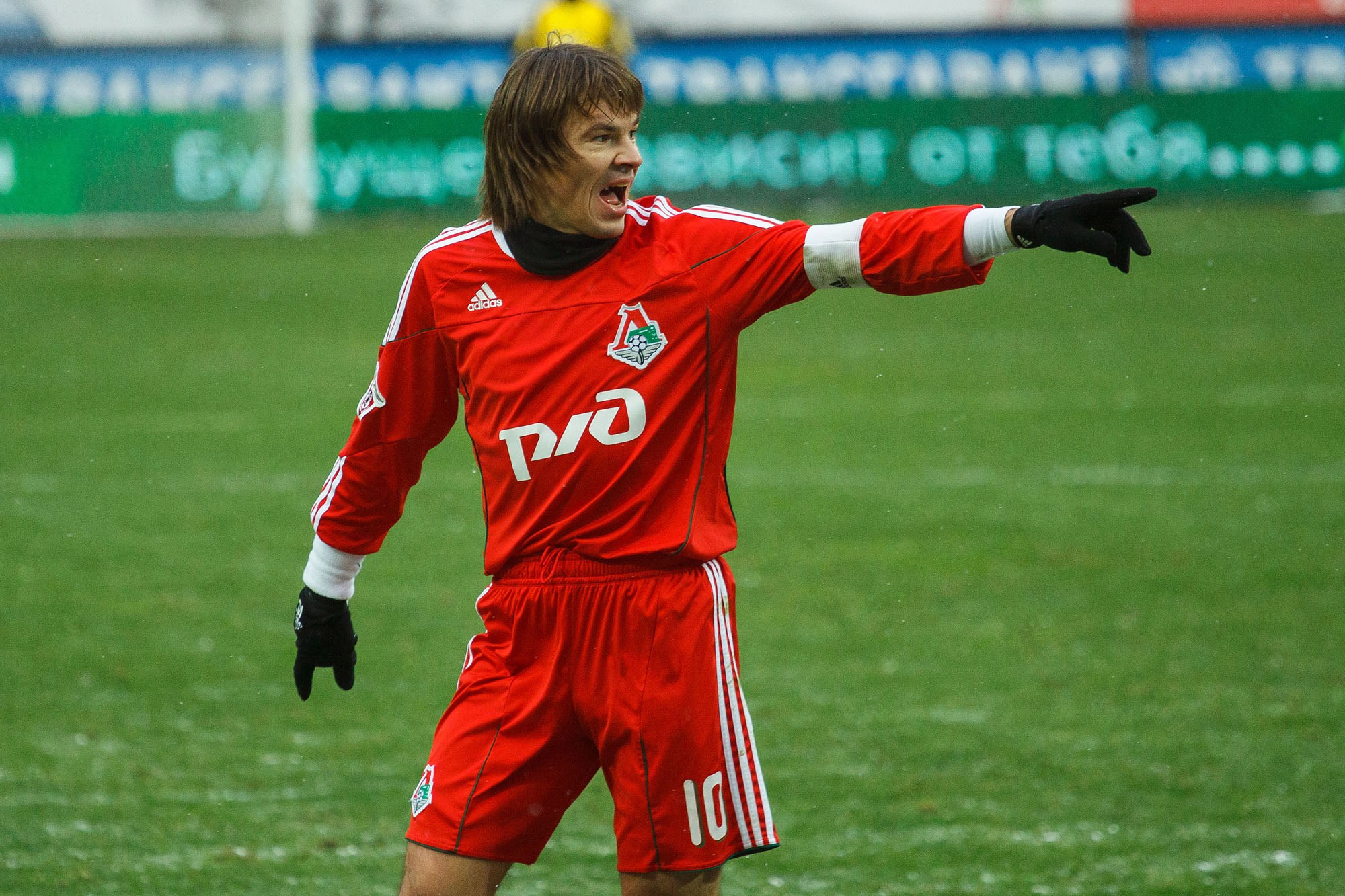 Футбол. Репортажный фотограф в Москве