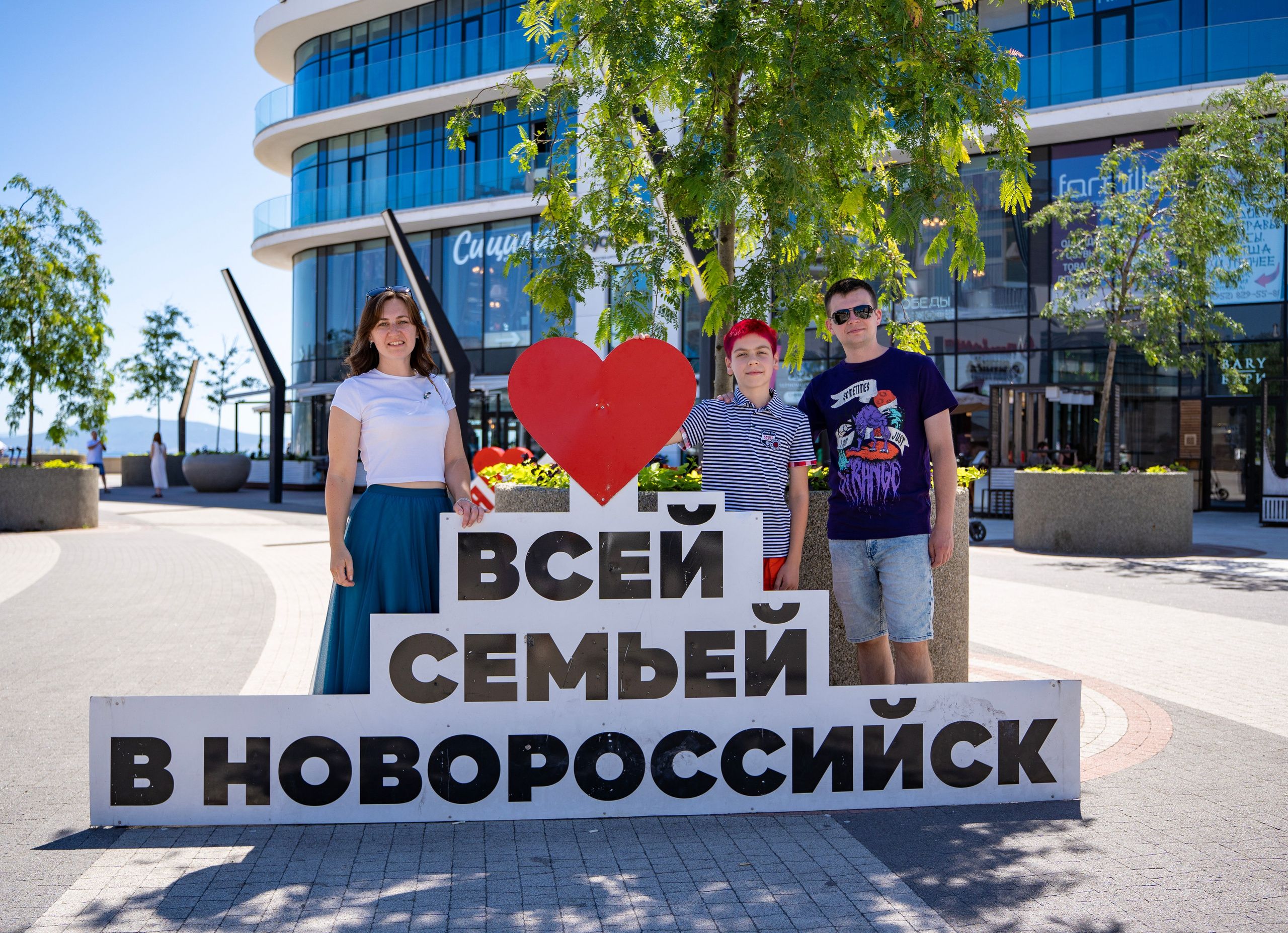 Летняя фотопрогулка по Новороссийску. Семейный и детский фотограф Екатерина Черняева. Снимаю портреты, love story, фотопрогулки, работаю на улице, в кафе, студии, дома у клиента