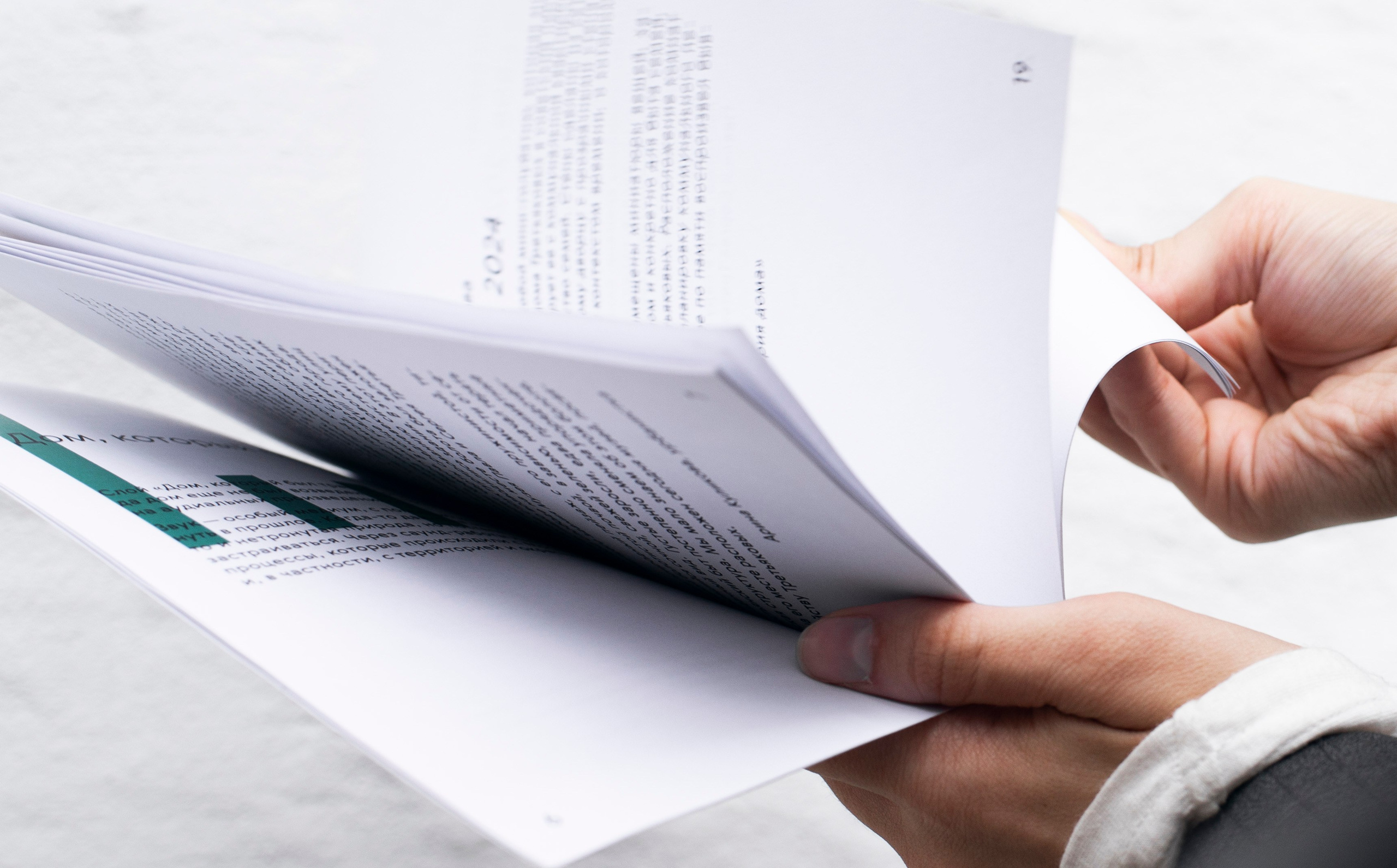 Выставка в доме Третьяковых. Фотограф в Москве Алейникова Евгения